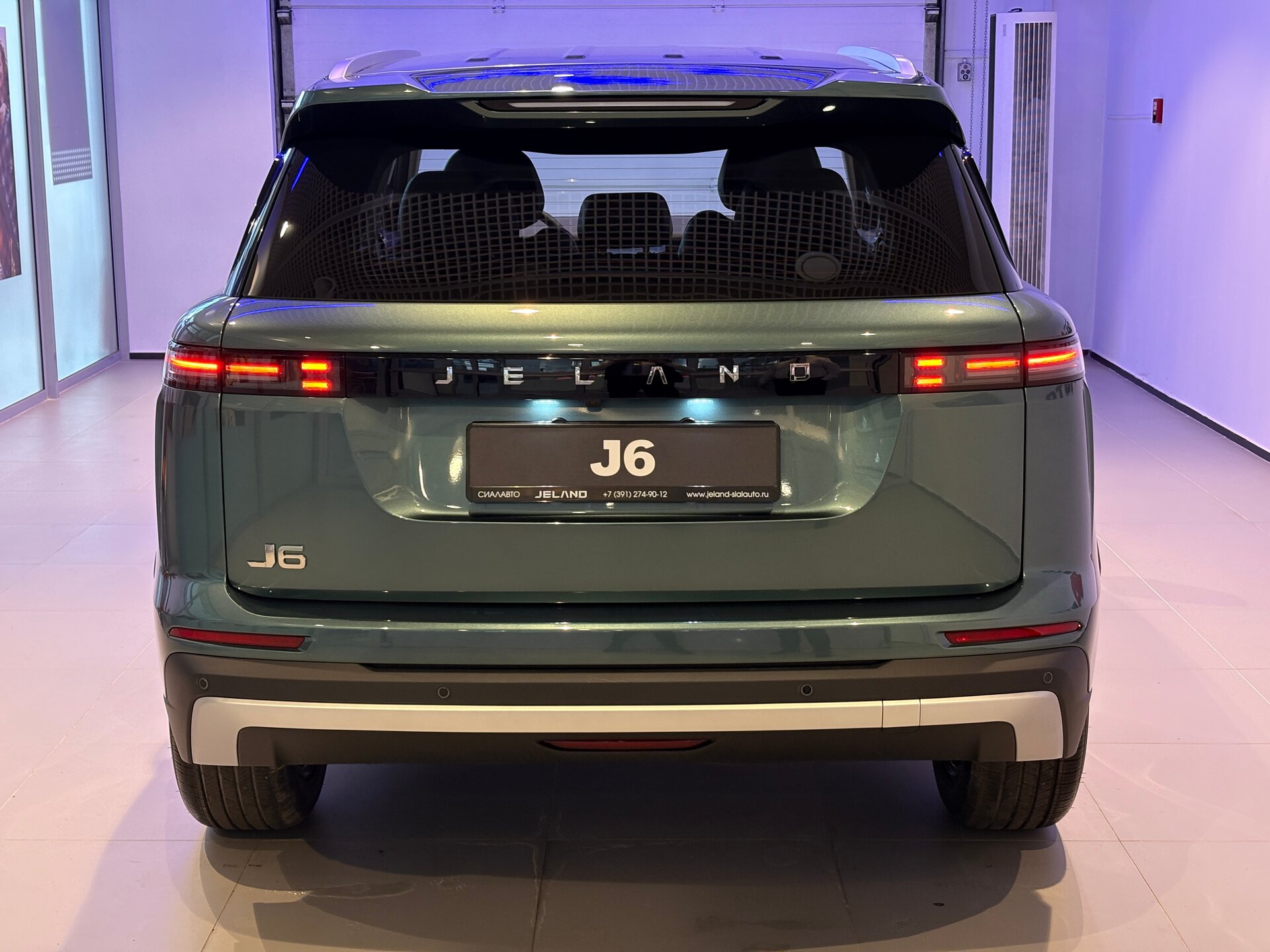 Jeland J6 2026 11