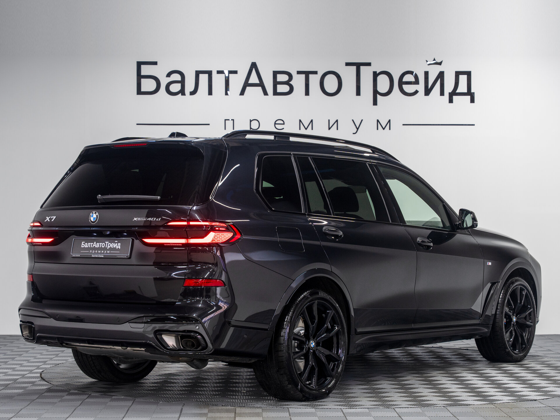 Автомобиль BMW X7 40d 3.0d AT (340 л.с.) 4WD - 7