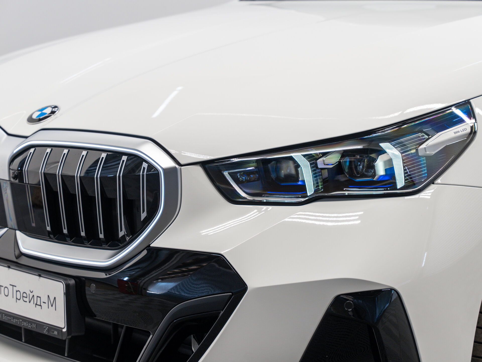 Автомобиль BMW 5 серии 530i xDrive 2.0 AT (258 л.с.) 4WD - 7