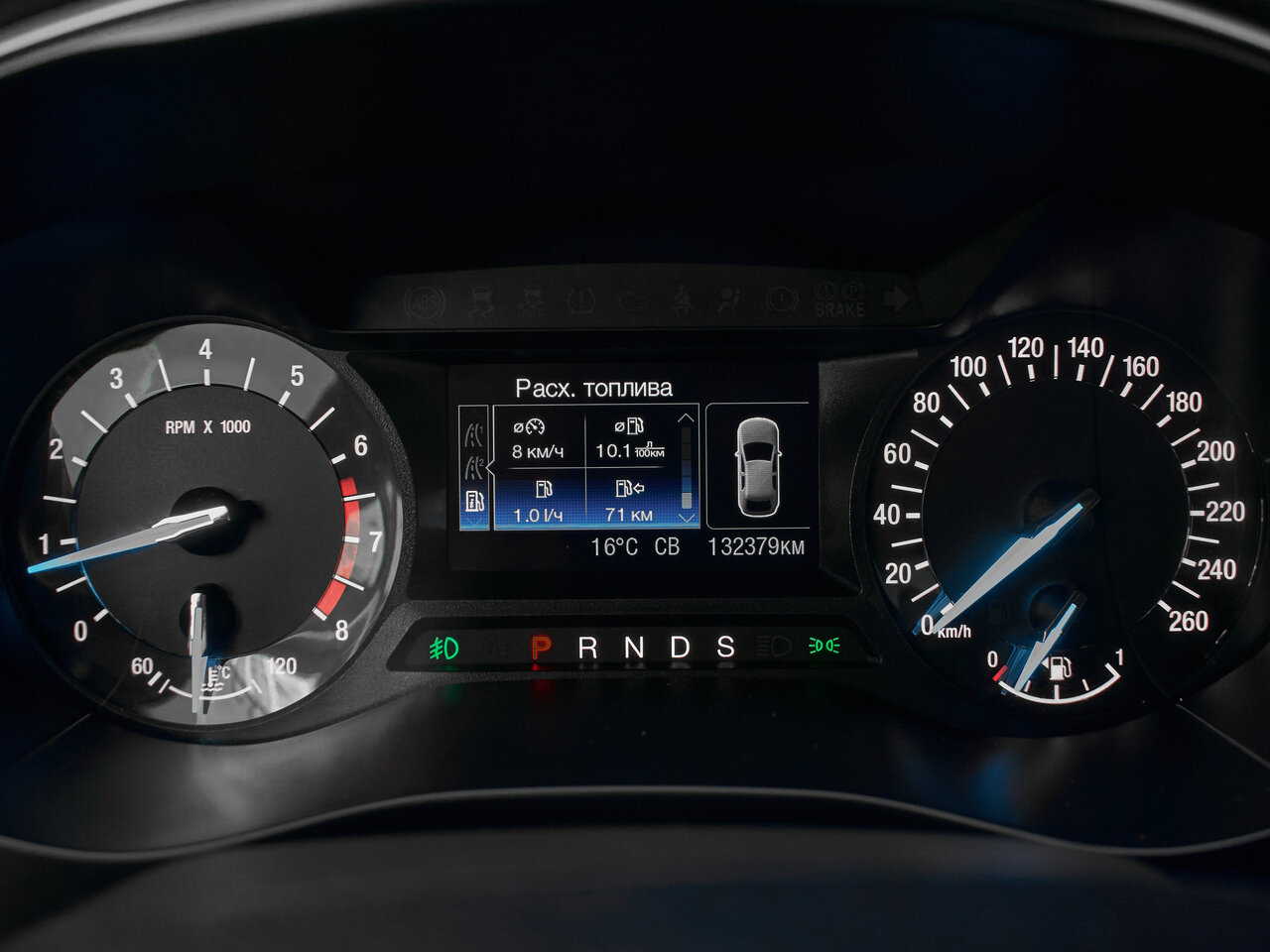 Купить Ford Mondeo 2.5 AT (149 л.с.), 2017 в Екатеренбурге