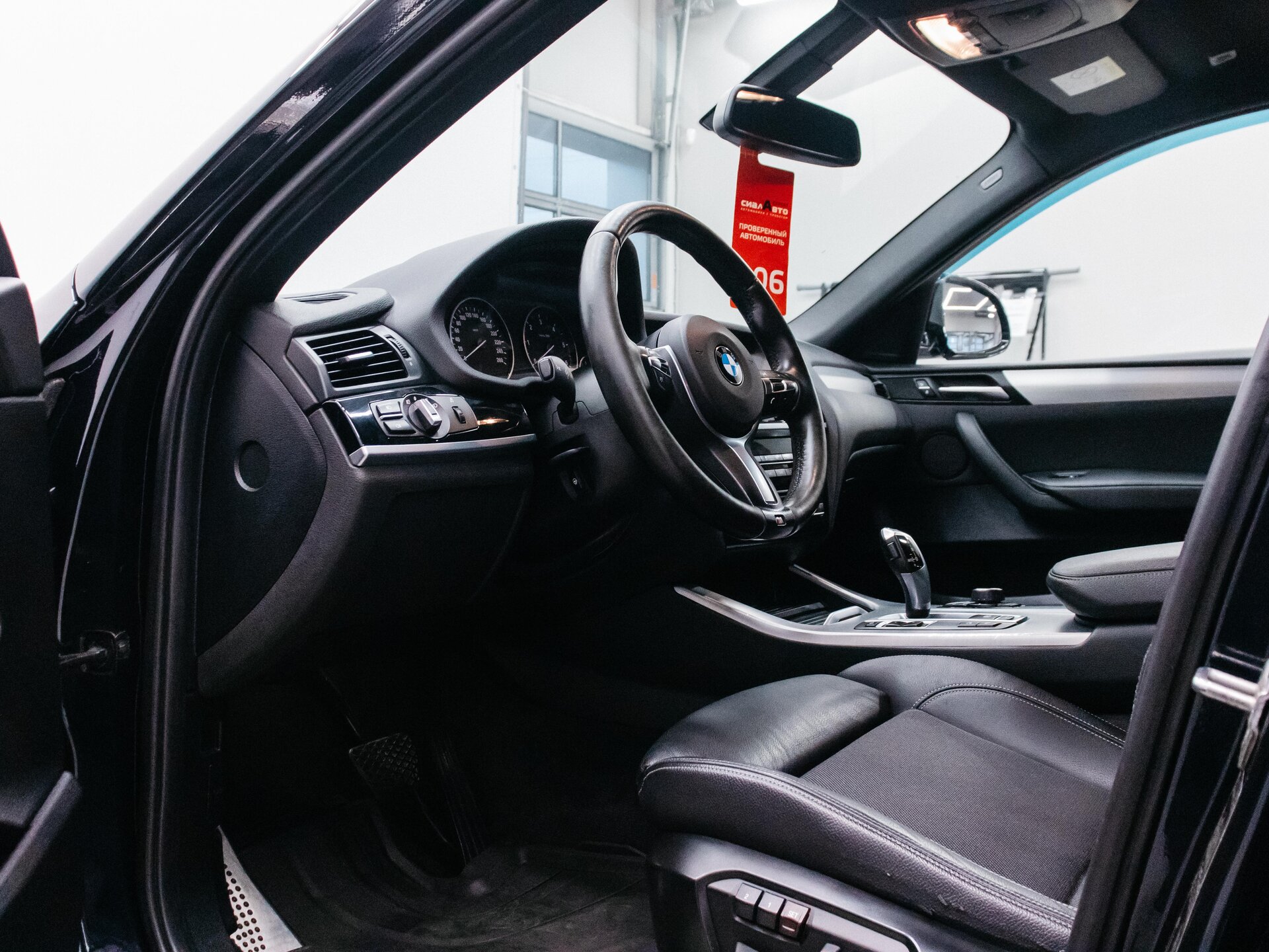 BMW X4 2017 18