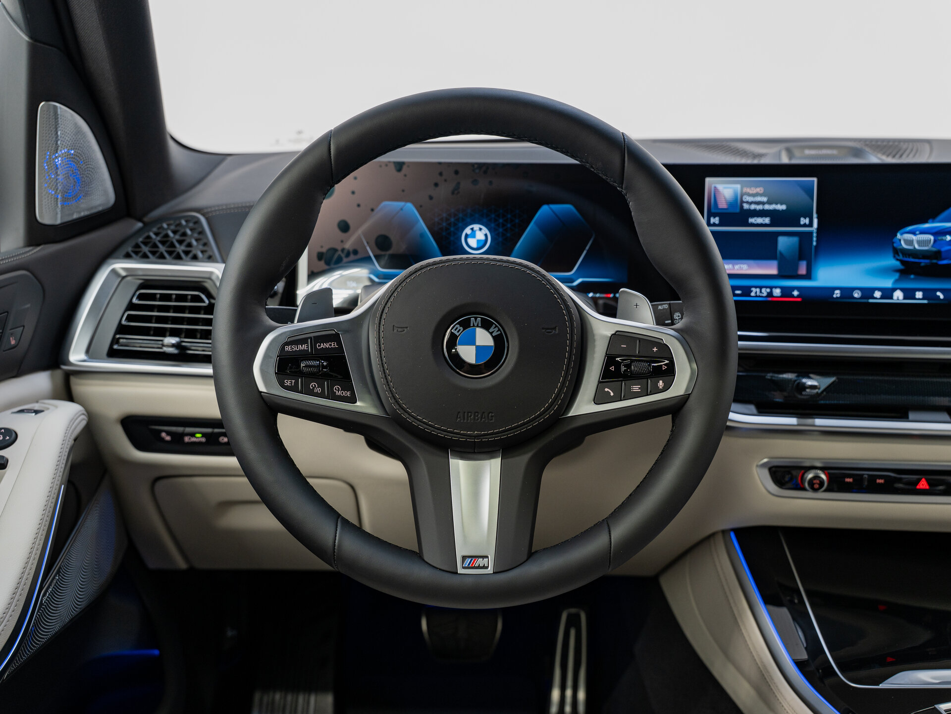 Автомобиль BMW X5 40i 3.0 AT (381 л.с.) 4WD - 13