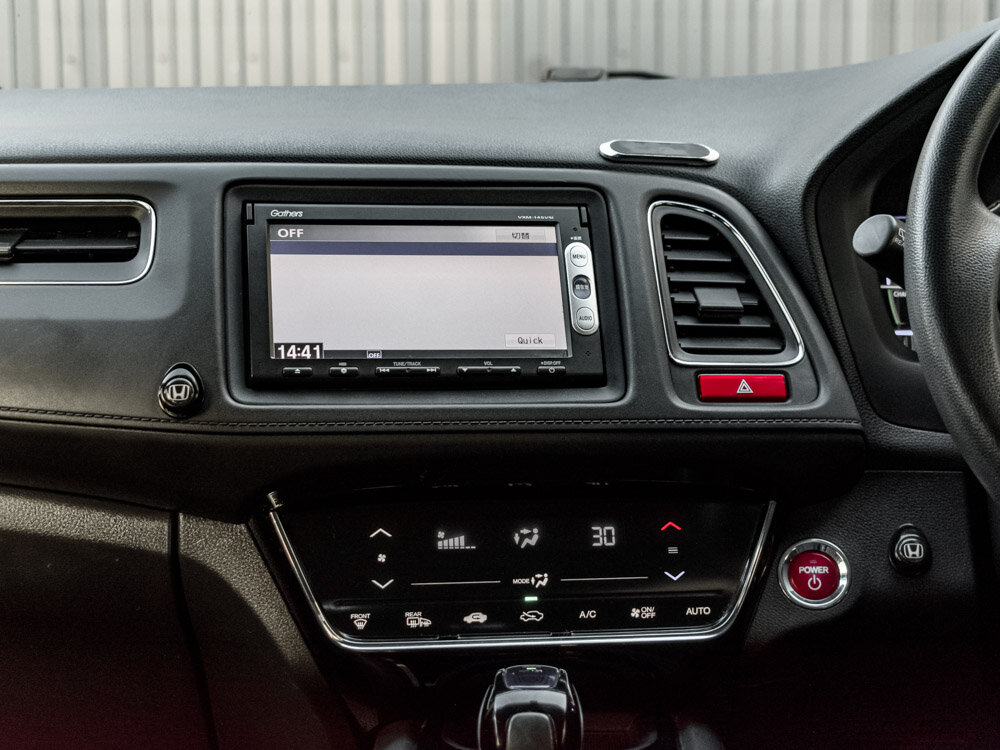 Купить Honda Vezel 1.5hyb AMT (152 л.с.) 4WD, 2014 в Екатеренбурге