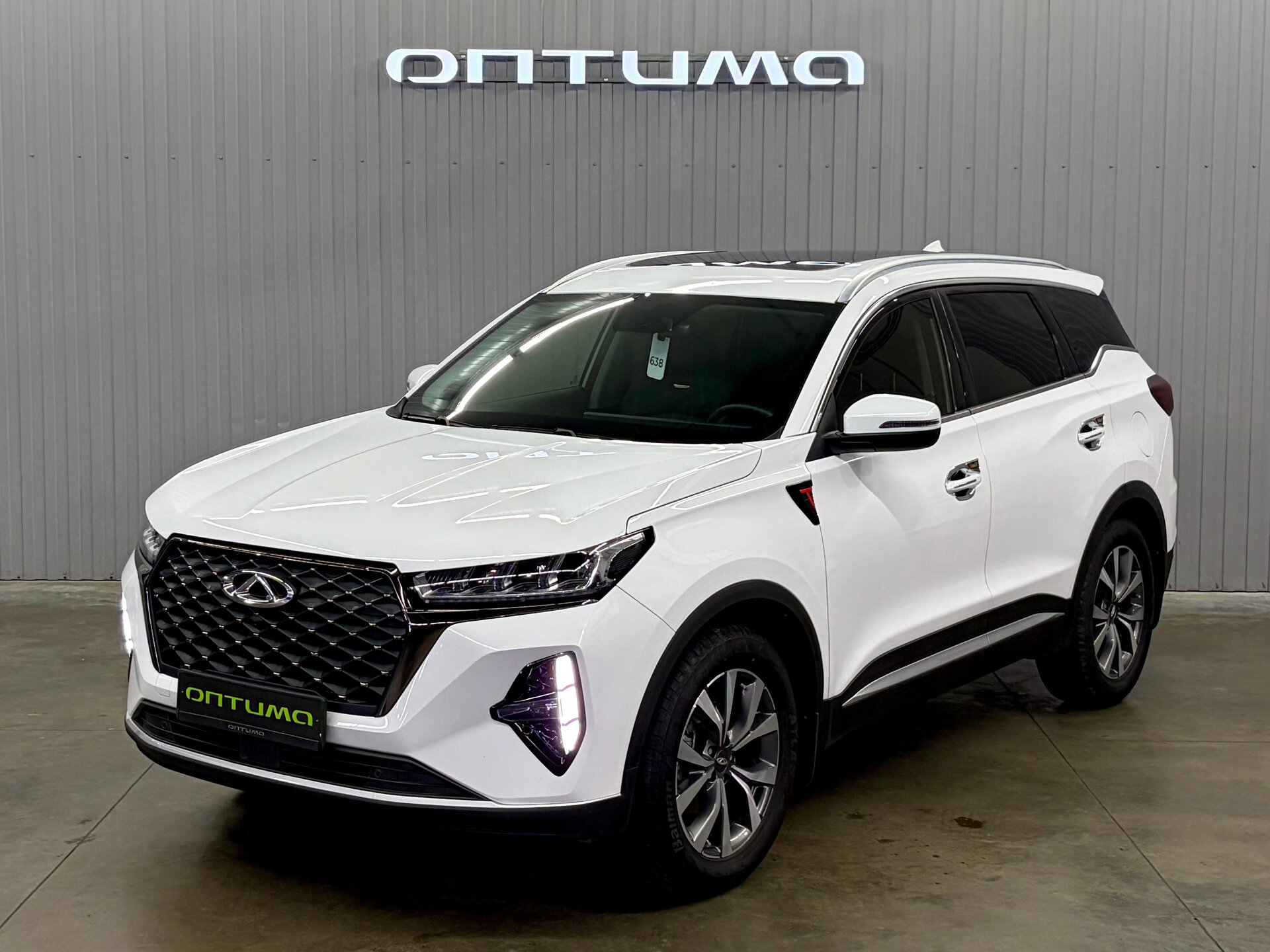 Chery Tiggo 7 Pro Max 