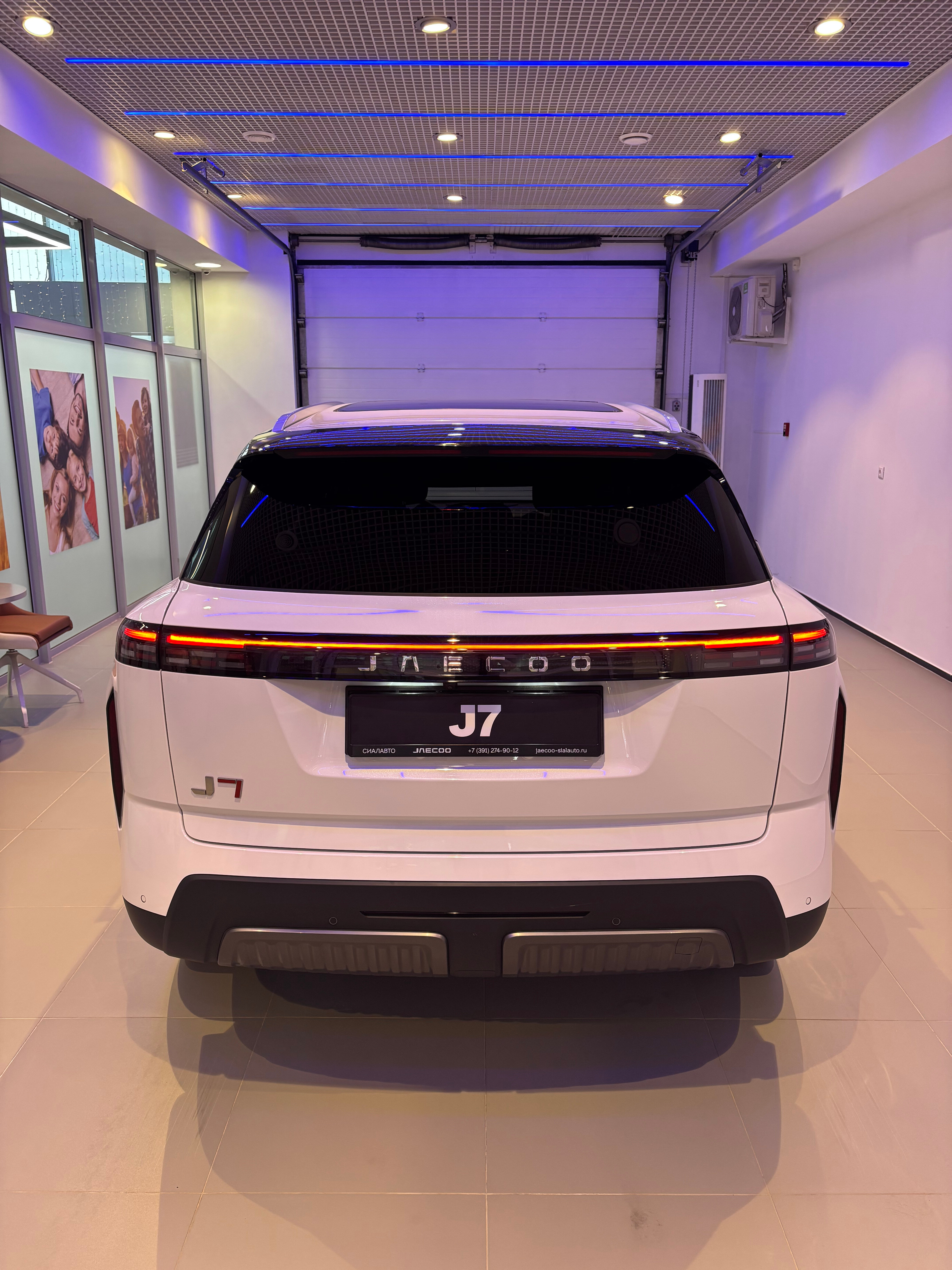 Jaecoo J7 2026 9