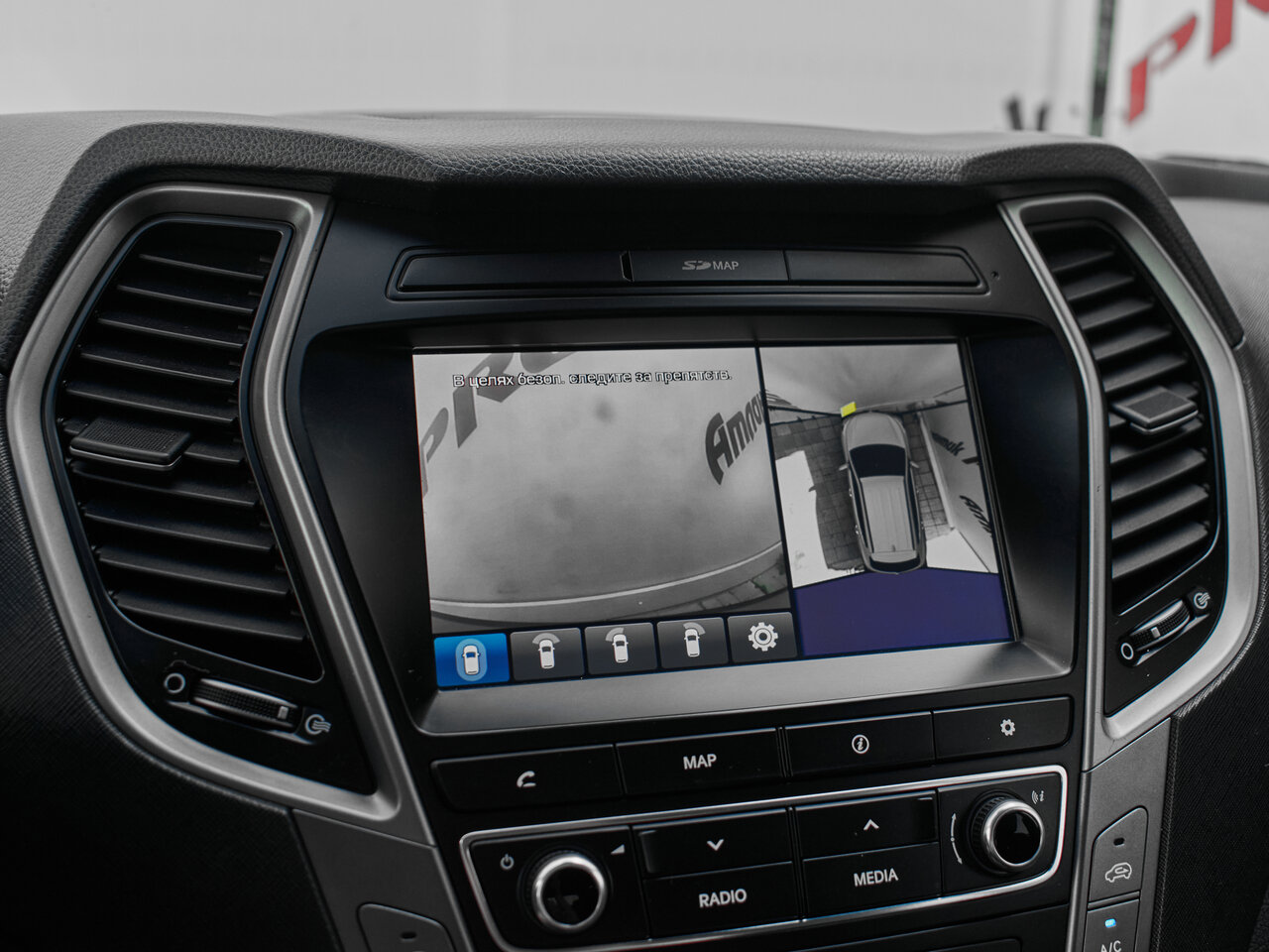 Купить Hyundai Santa Fe 2.4 AT (171 л.с.) 4WD, 2017 в Екатеренбурге