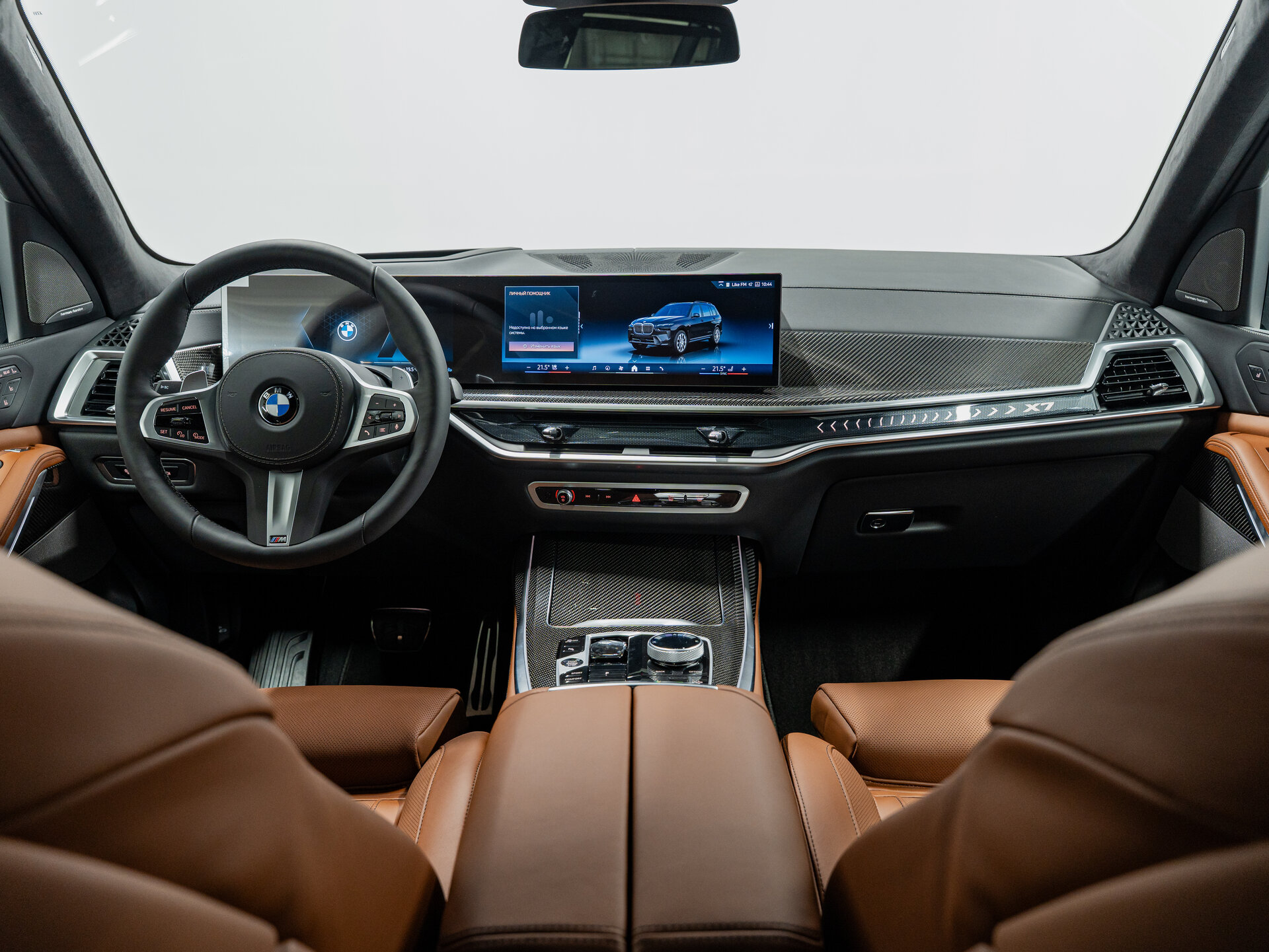 Автомобиль BMW X7 40d 3.0d AT (340 л.с.) 4WD - 15
