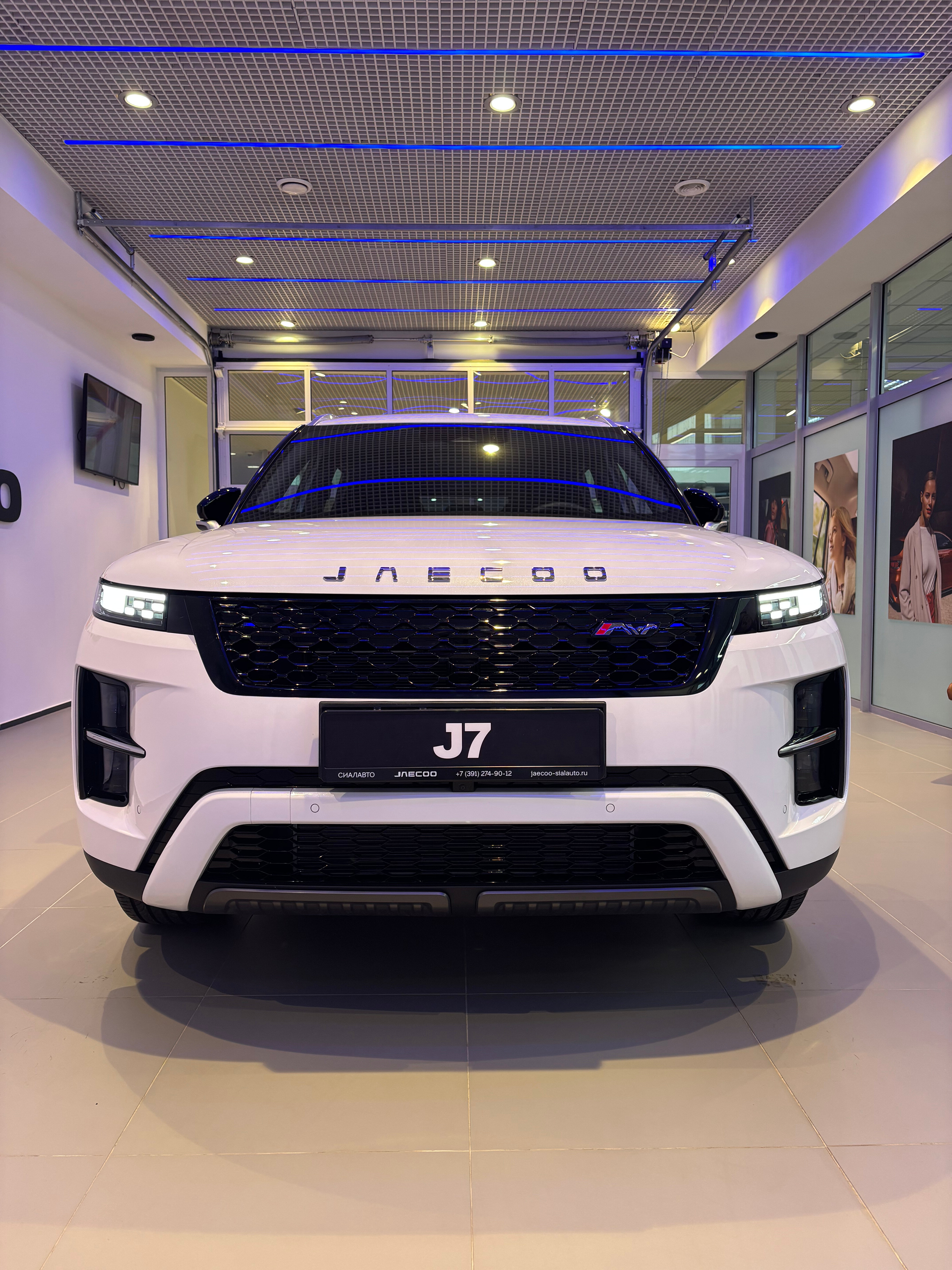 Jaecoo J7 2026 3