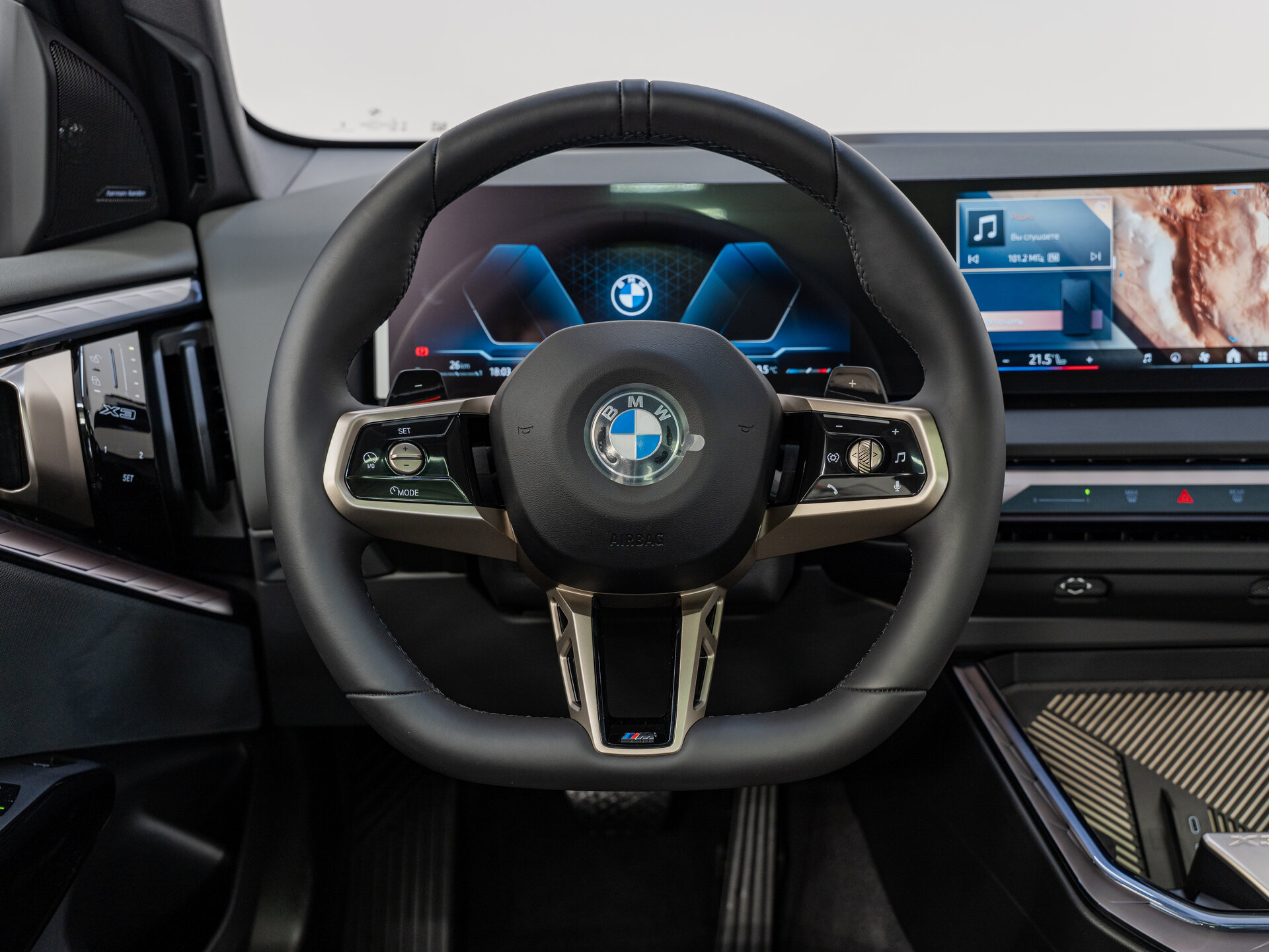 Автомобиль BMW X3 30L xDrive 2.0 AT (258 л.с.) 4WD - 13