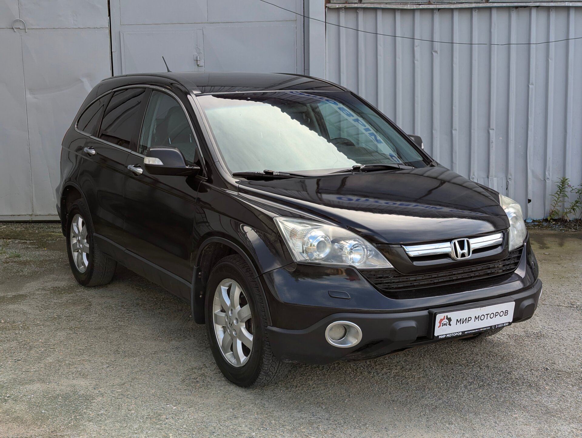 Honda CR-V, III Comfort, 2007, Внедорожник 5 дв.