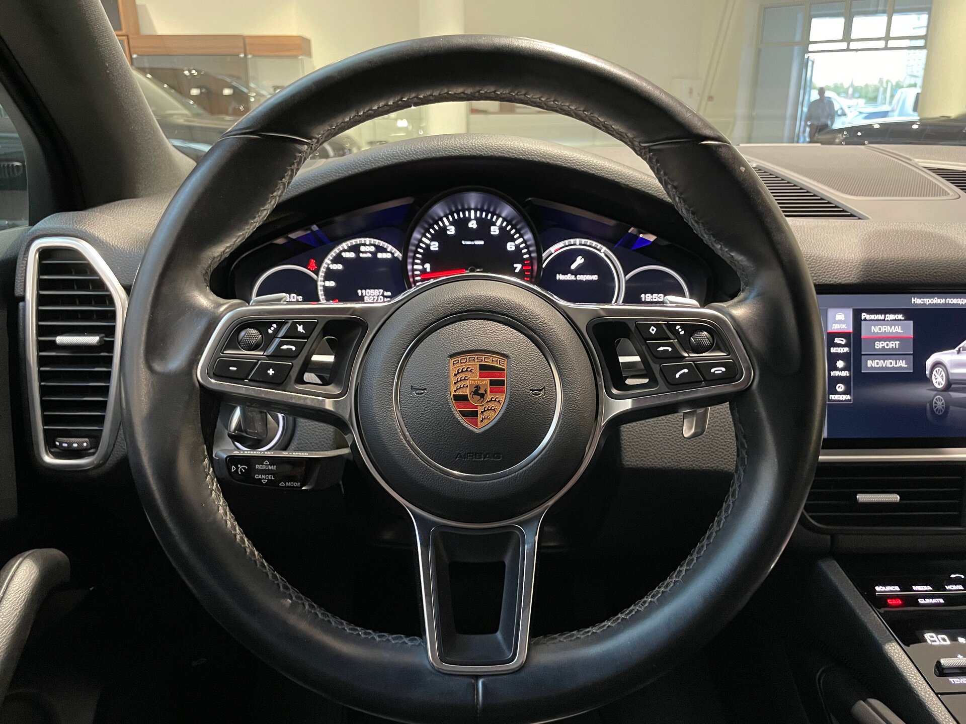 Автомобиль Porsche Cayenne 3.0 AT (340 л.с.) 4WD - 16