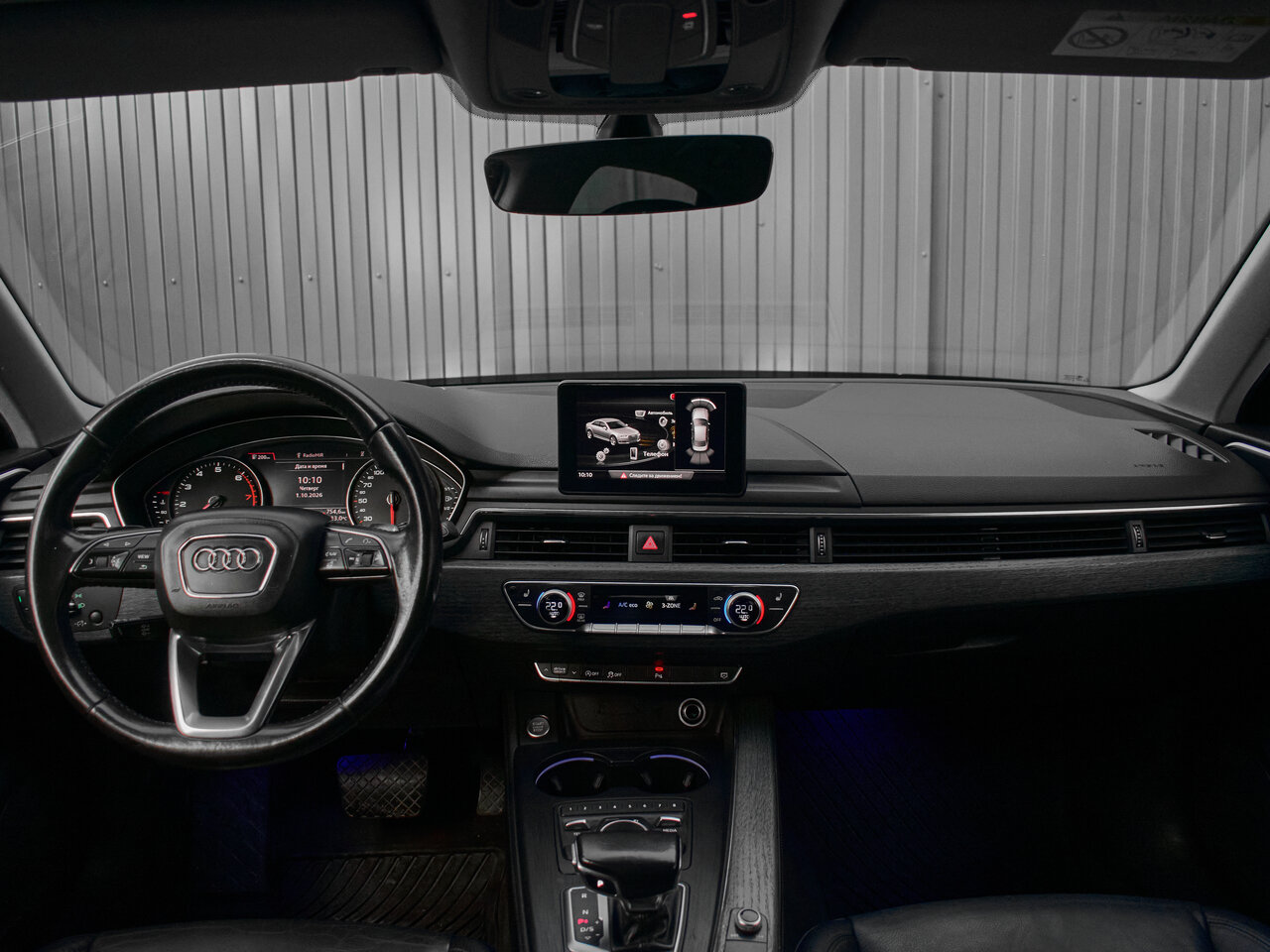 Купить Audi A4 1.4 AMT (150 л.с.), 2016 в Екатеренбурге