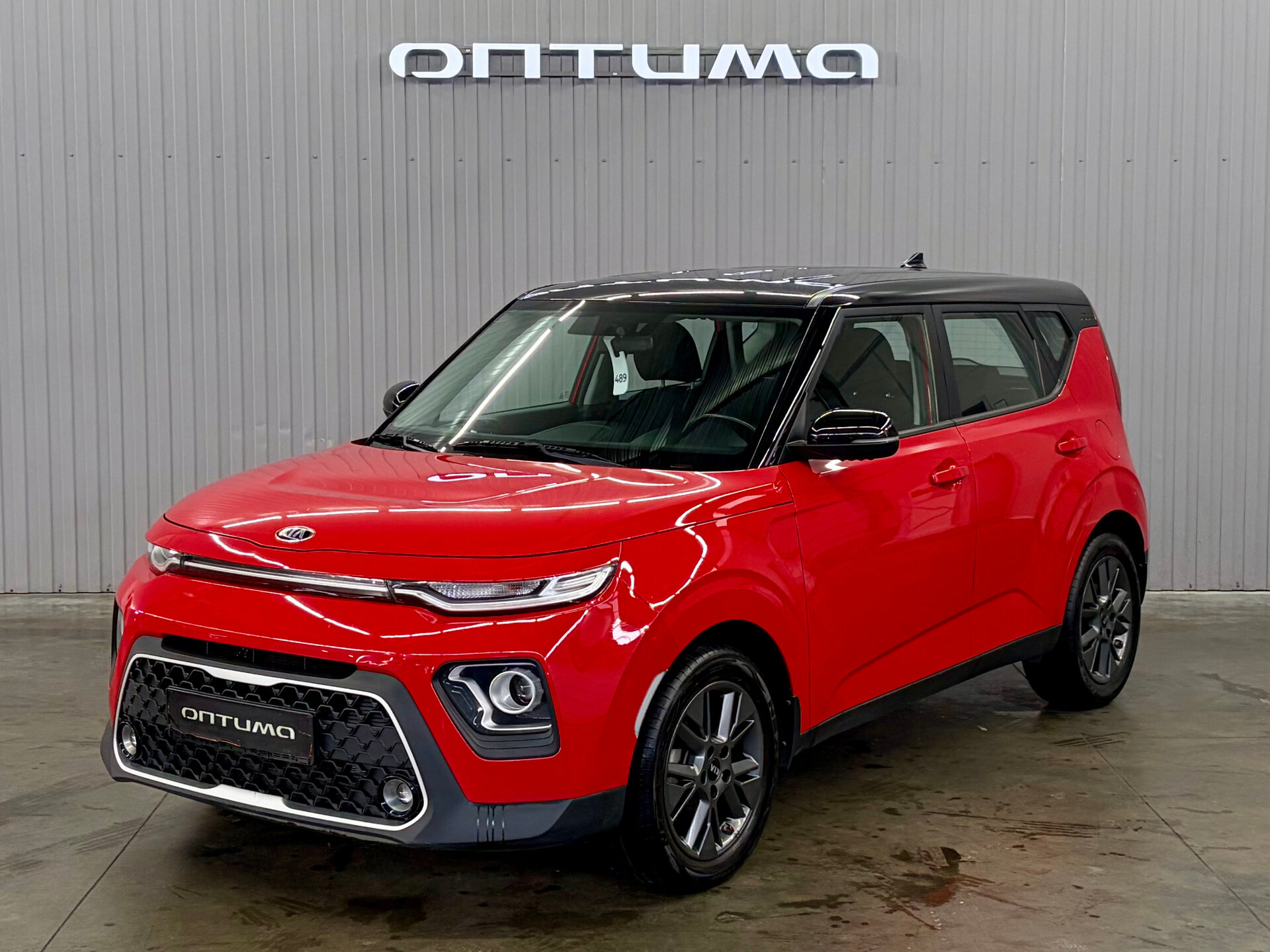 Kia Soul 