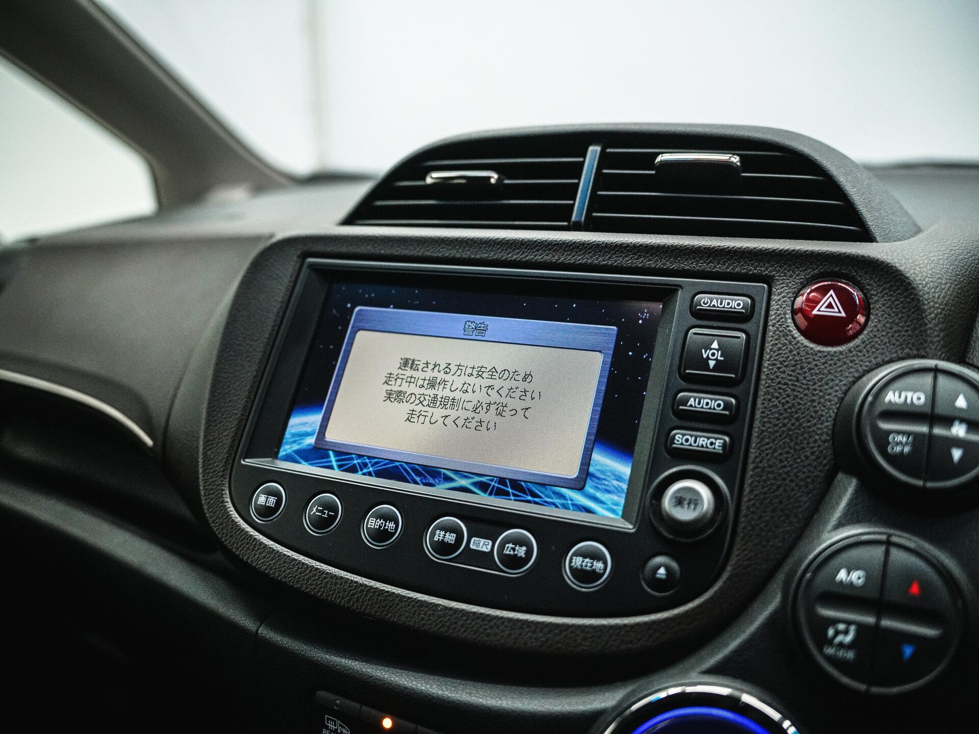 Honda Fit Shuttle 2012 23