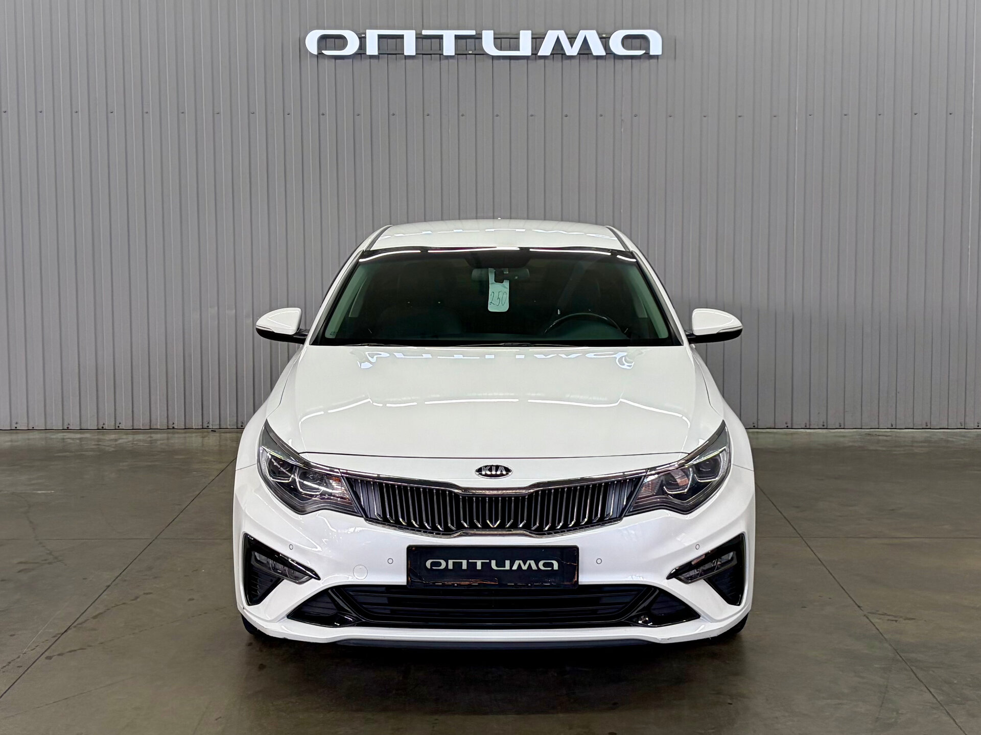 Kia Optima 