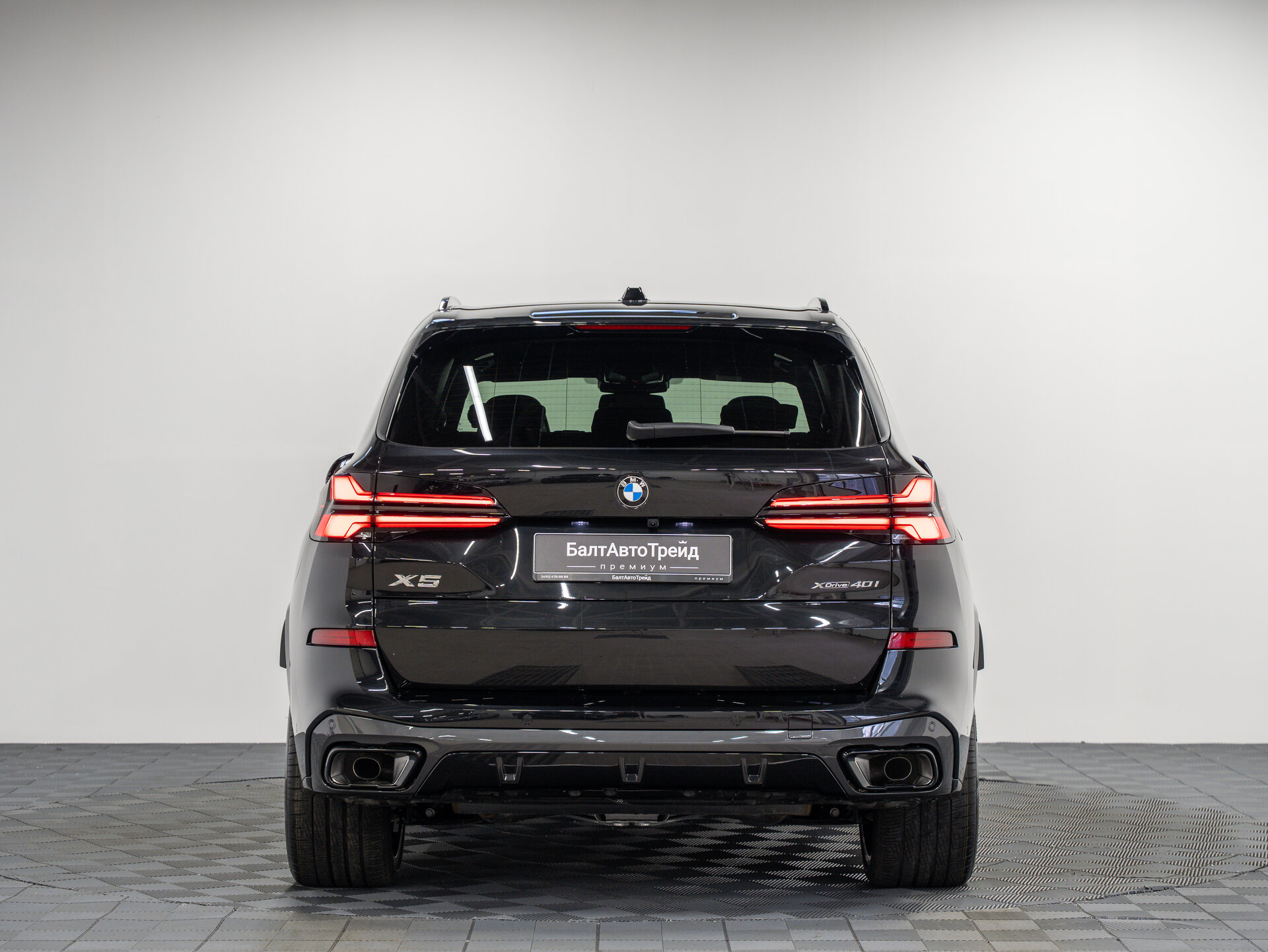 Автомобиль BMW X5 40i 3.0 AT (381 л.с.) 4WD - 9