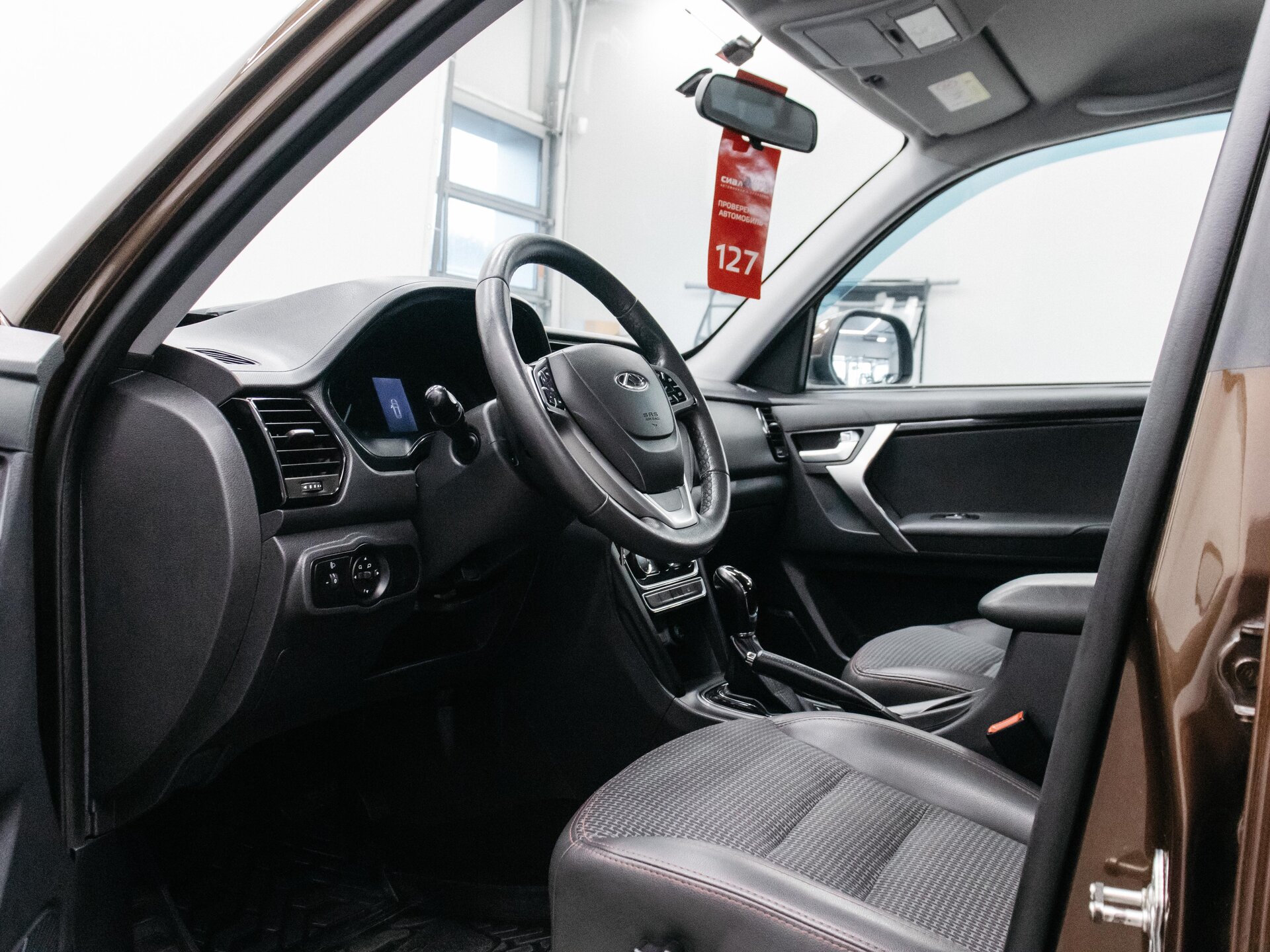 Chery Tiggo 3 2017 17