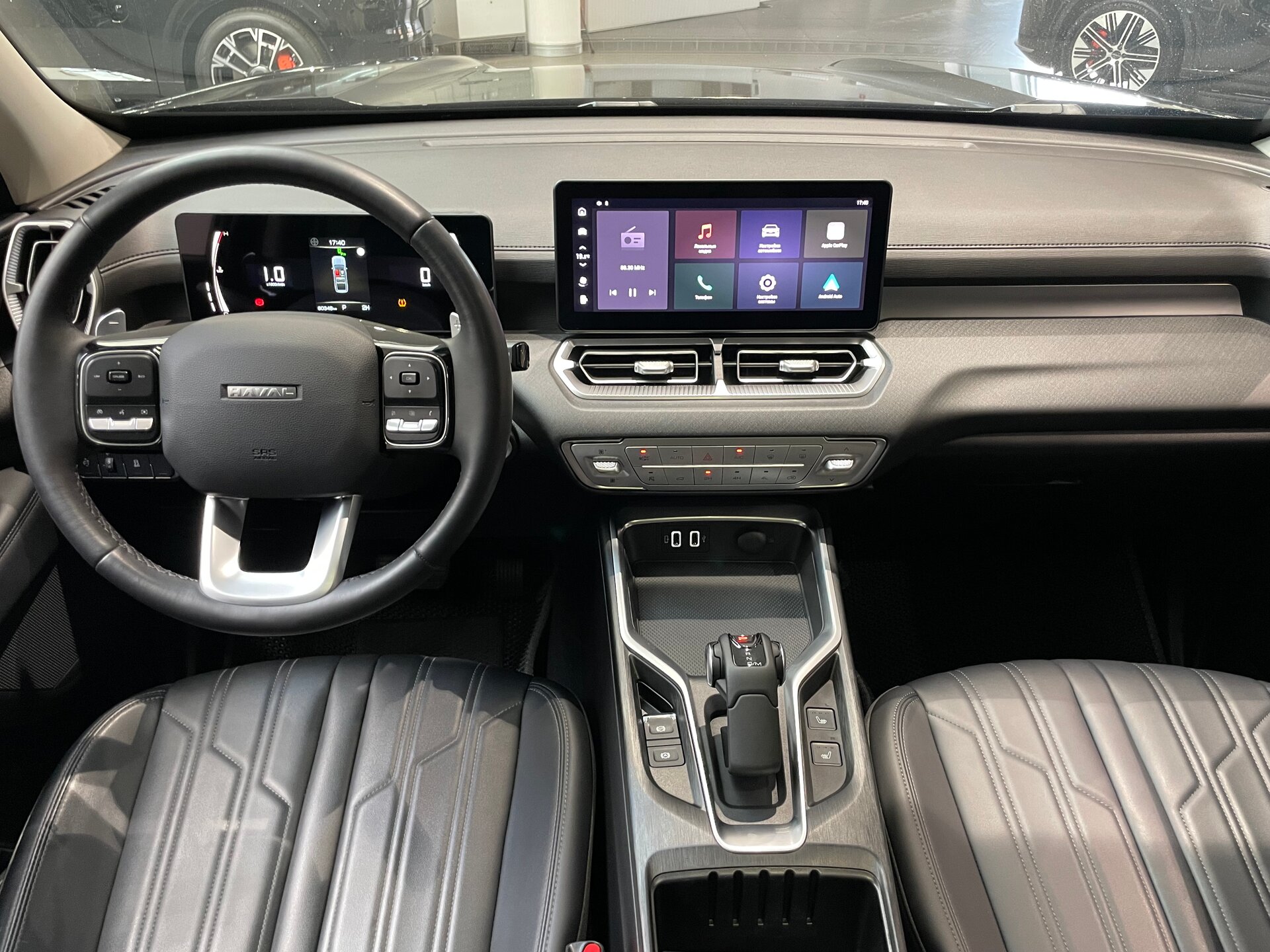 Автомобиль Haval H5 2.0 AT (200 л.с.) 4WD - 13