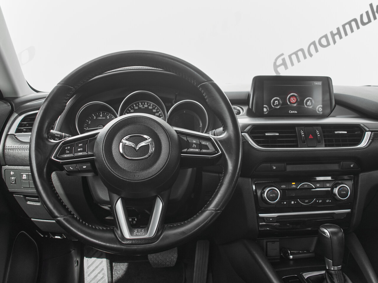 Купить Mazda 6 2.0 AT (150 л.с.), 2017 в Екатеренбурге