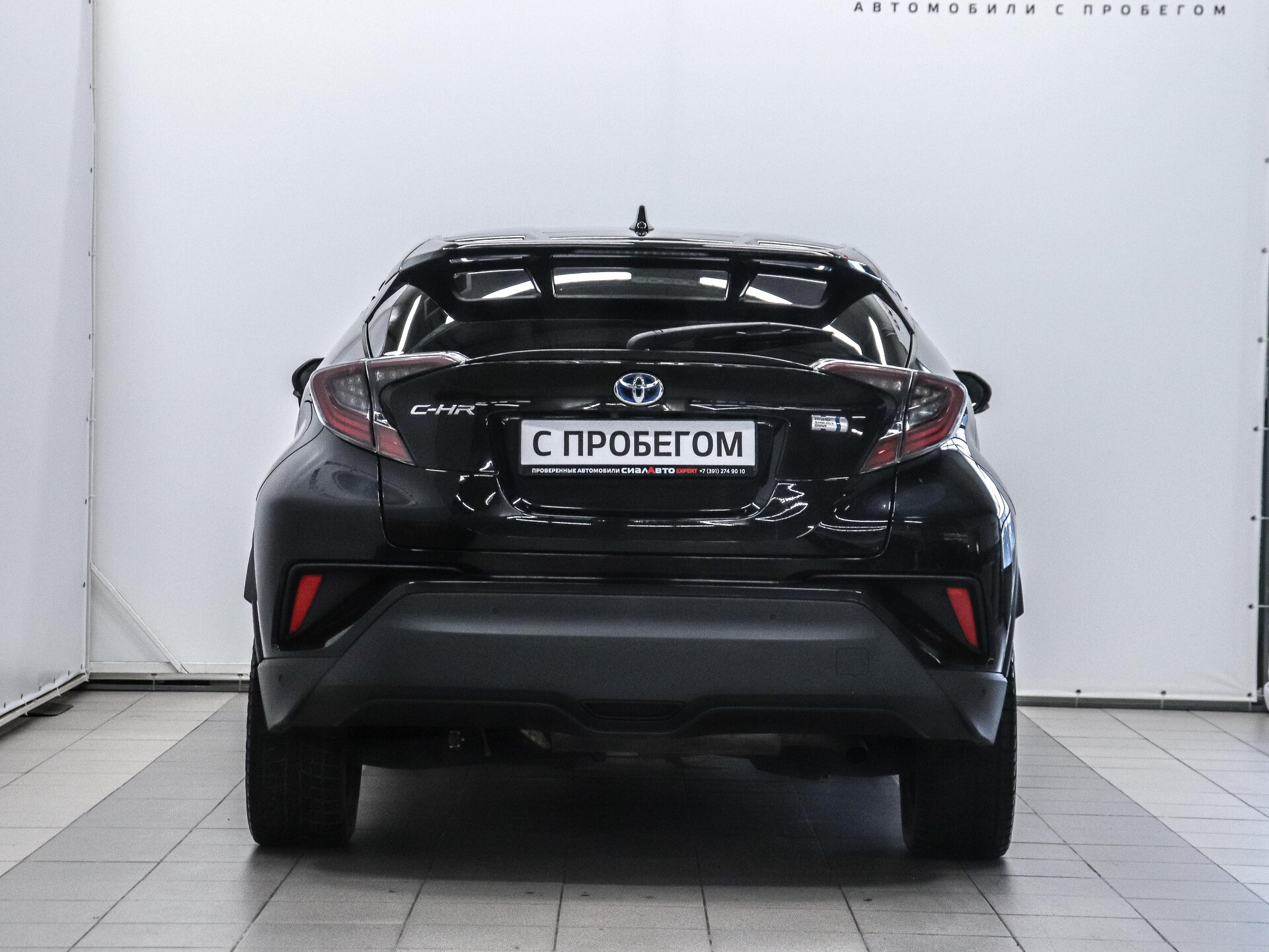 Toyota C-HR 2017 4