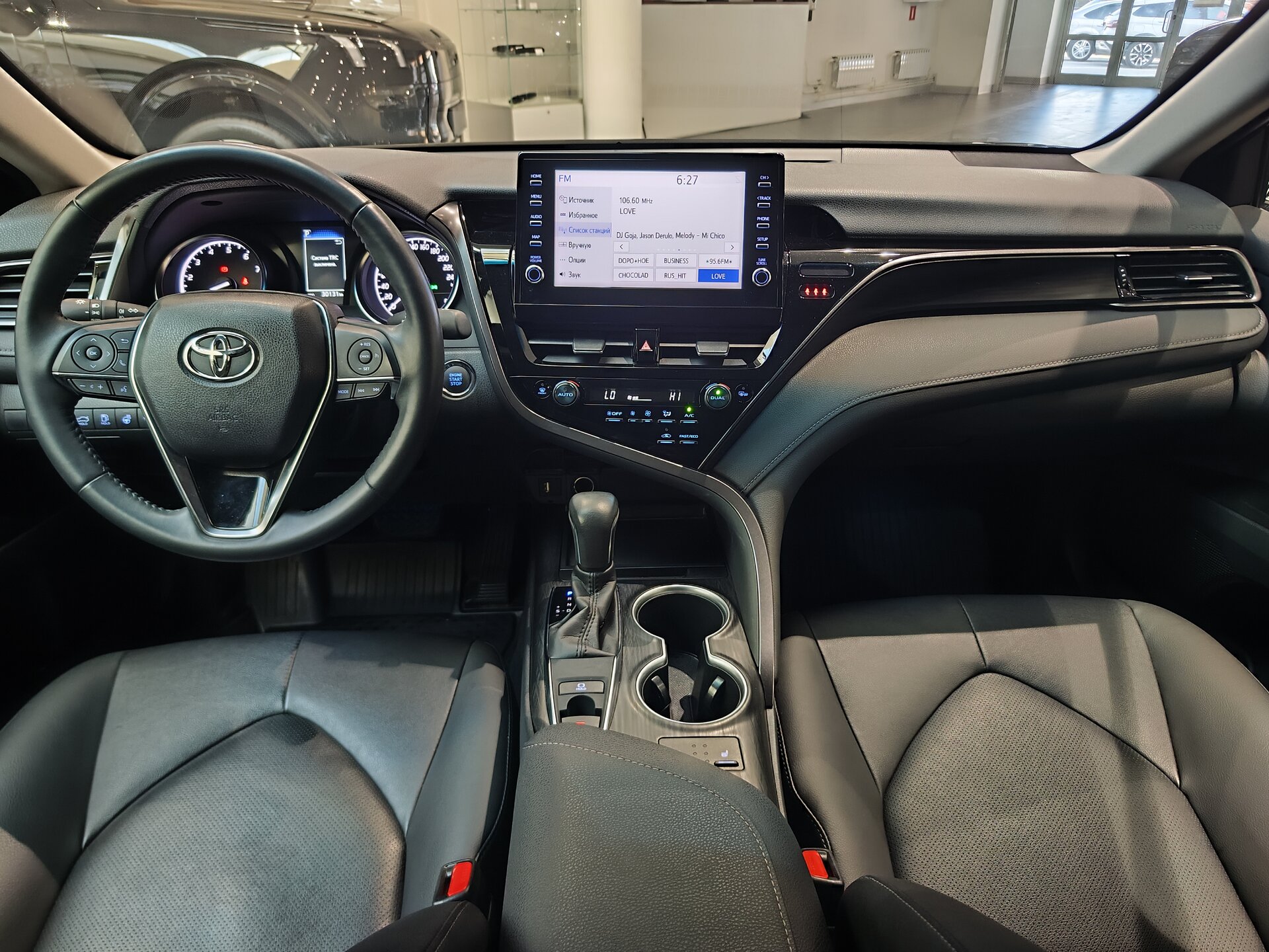 Автомобиль Toyota Camry 2.5 AT (200 л.с.) - 14