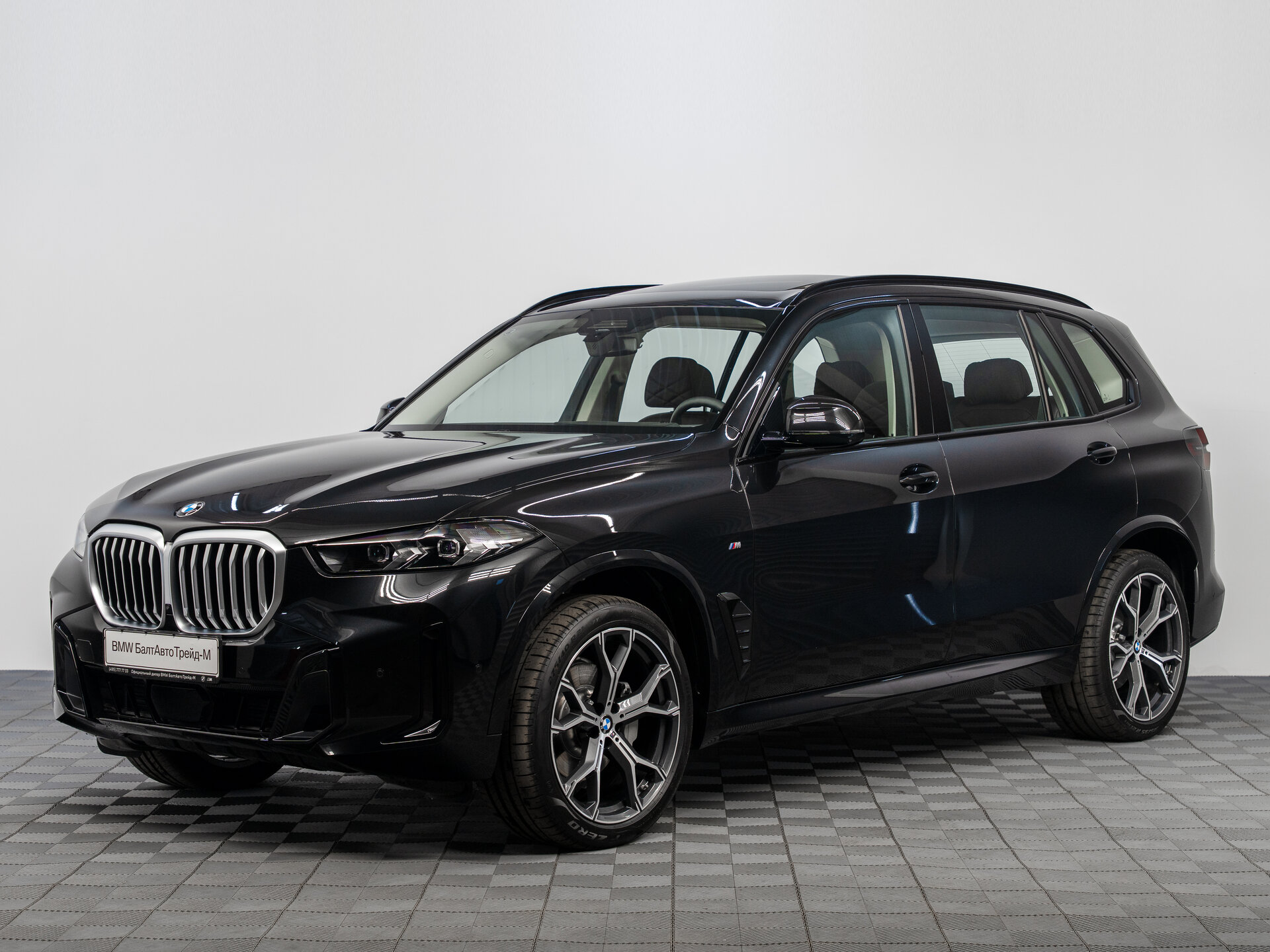 Автомобиль BMW X5 30Li 2.0 AT (258 л.с.) 4WD - 1