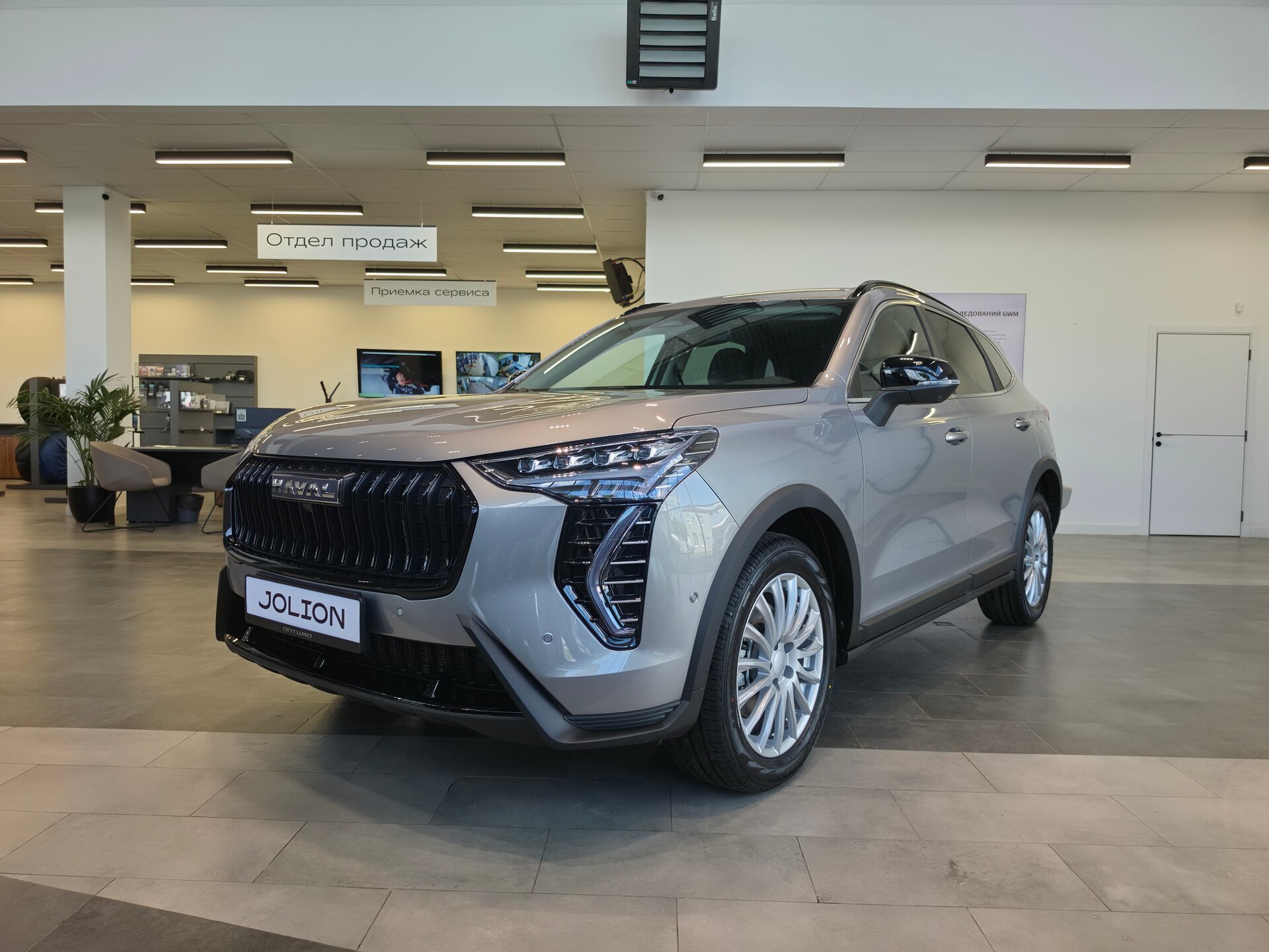 Haval Jolion 