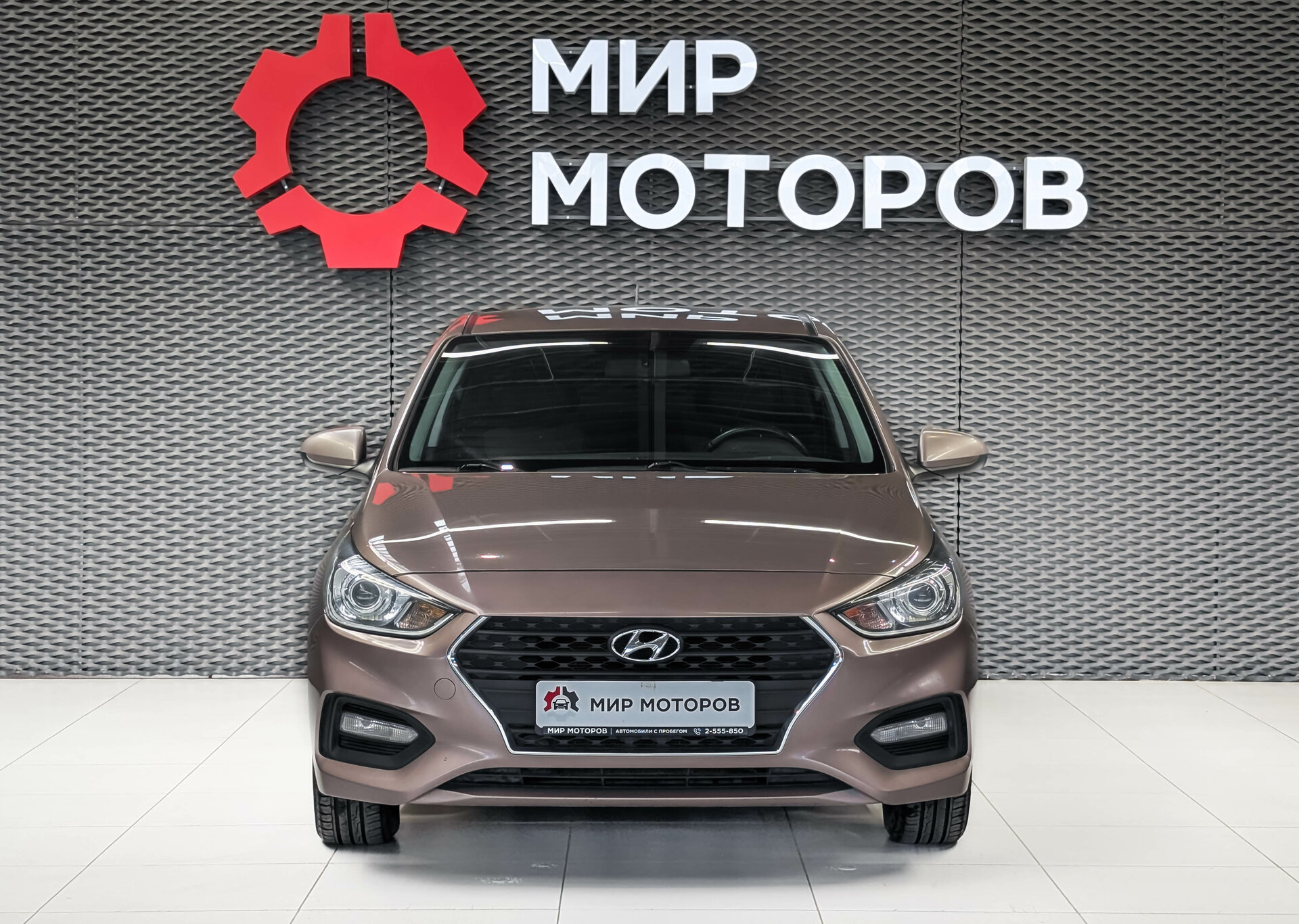 Hyundai Solaris, II Comfort + Advanced, 2018, Седан