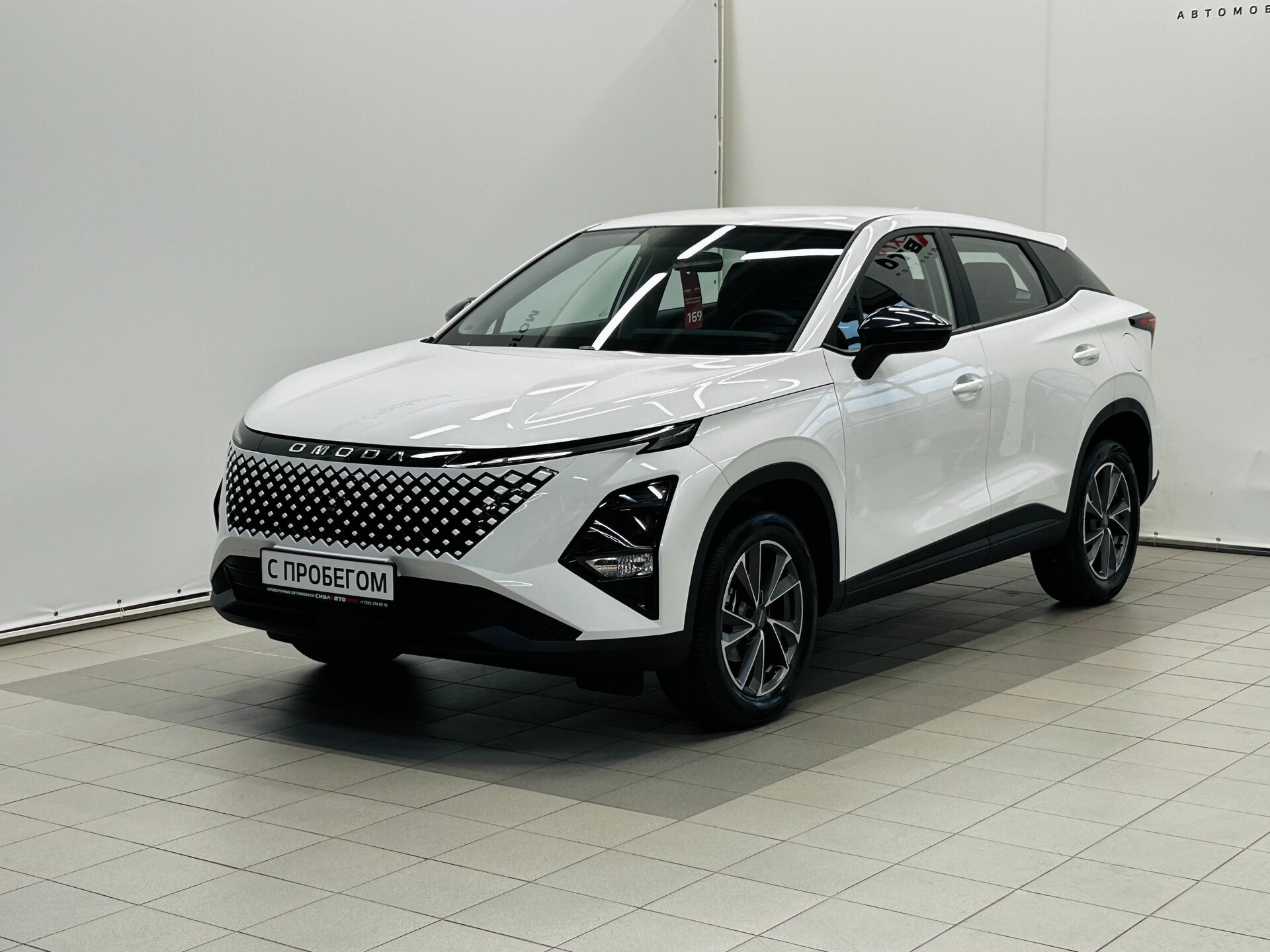 OMODA C5 2024 Вариатор Передний Бензин 1.5