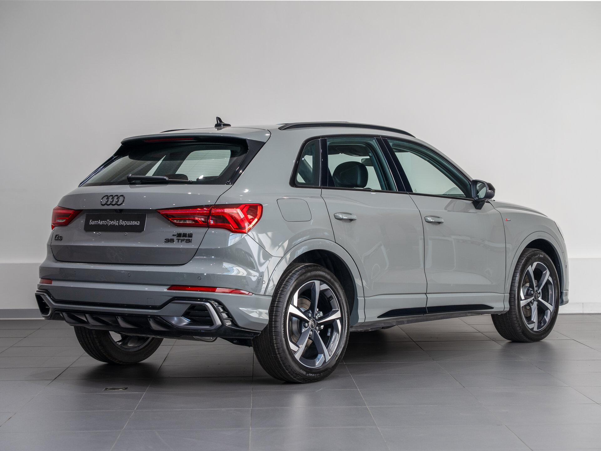 Автомобиль Audi Q3 35 TFSI 1.5 AMT (160 л.с.) - 5