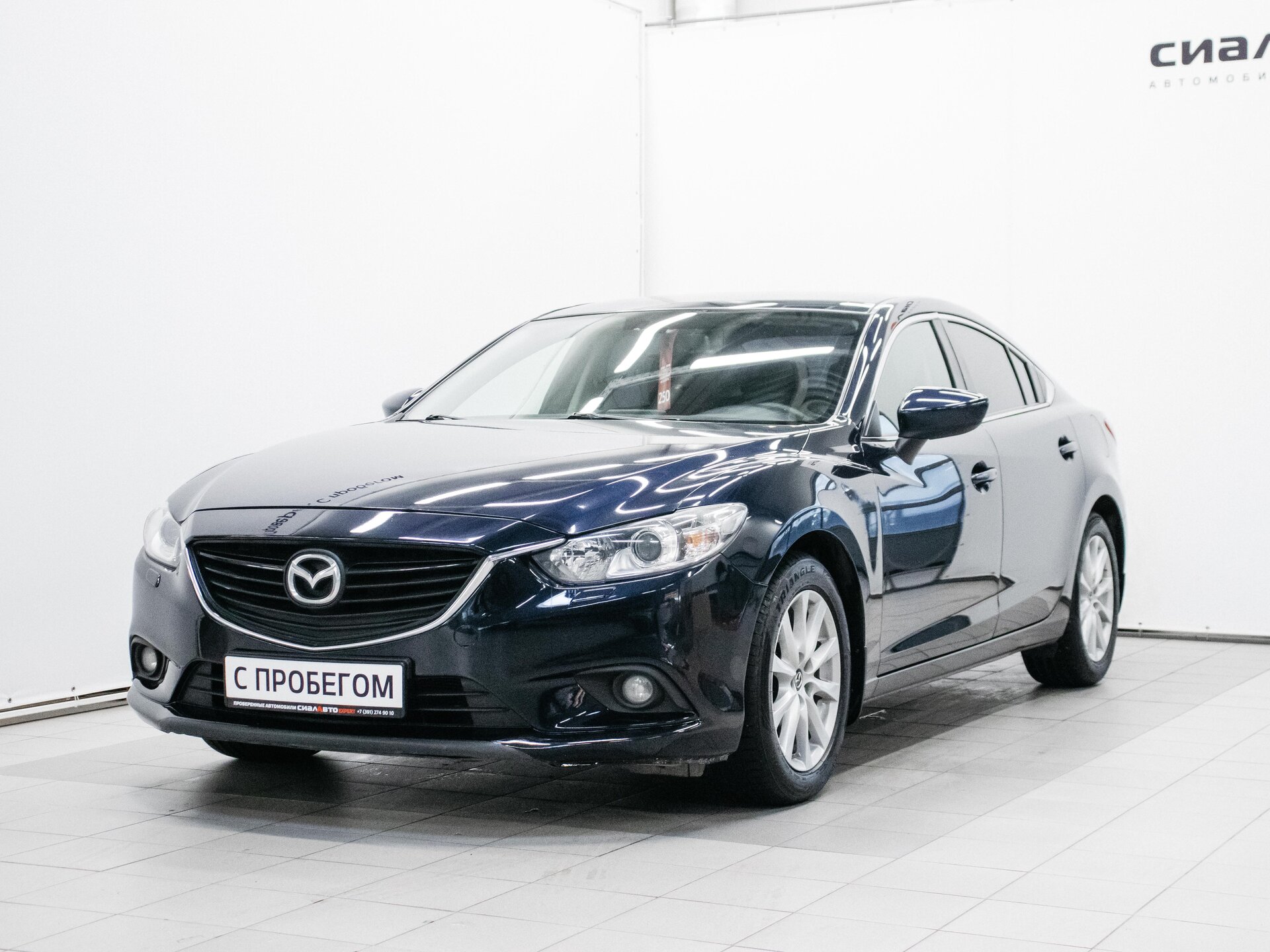 Mazda 6 2015 1