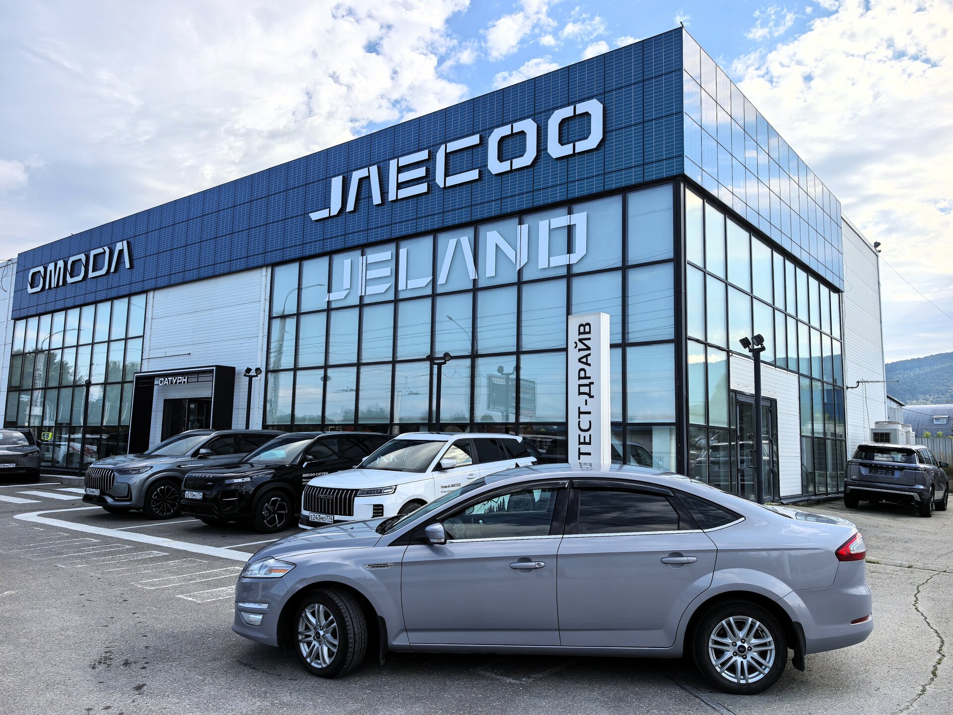 Ford Mondeo, IV Рестайлинг Ambiente, 2011, Седан