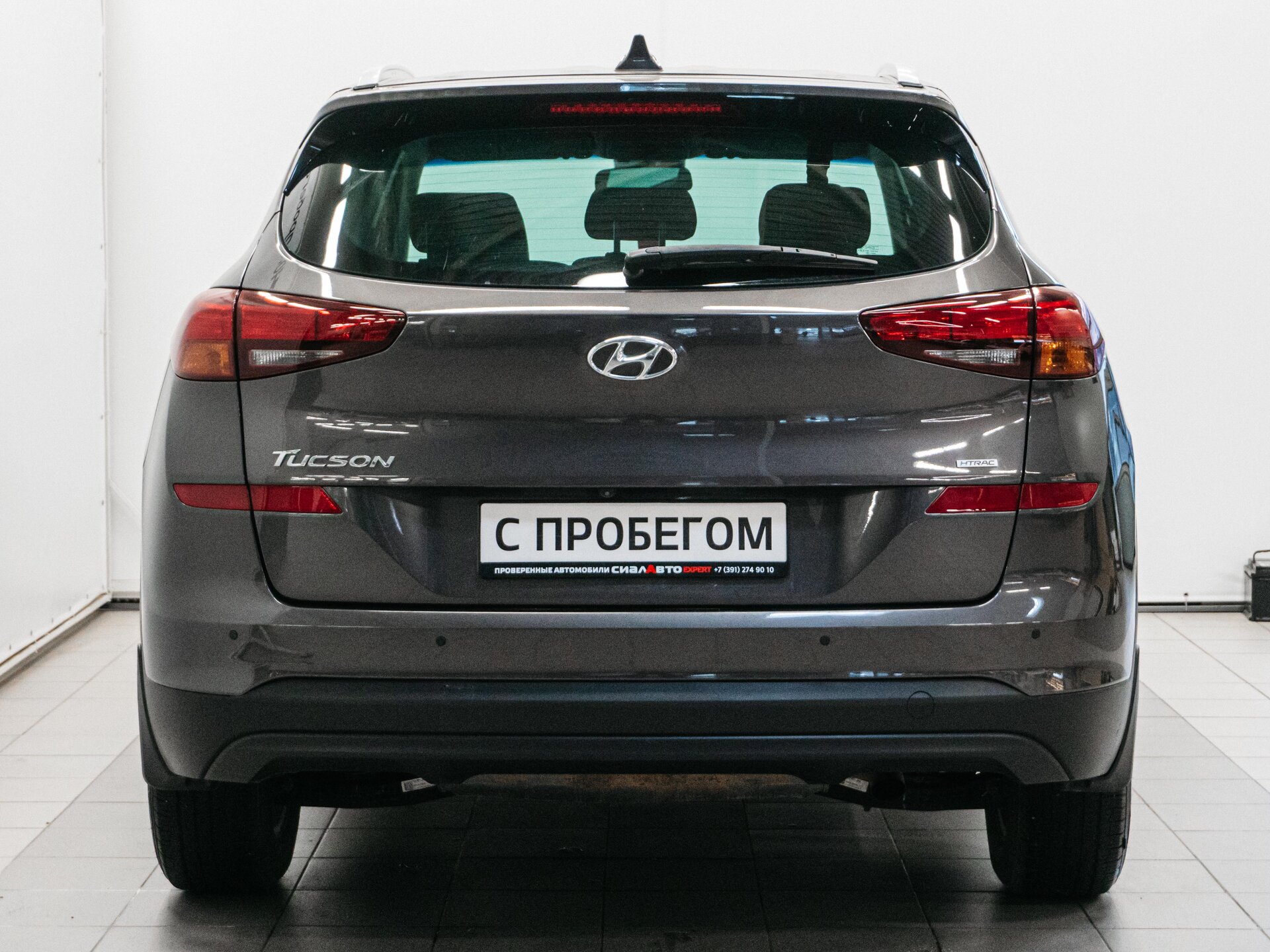 Hyundai Tucson 2018 5