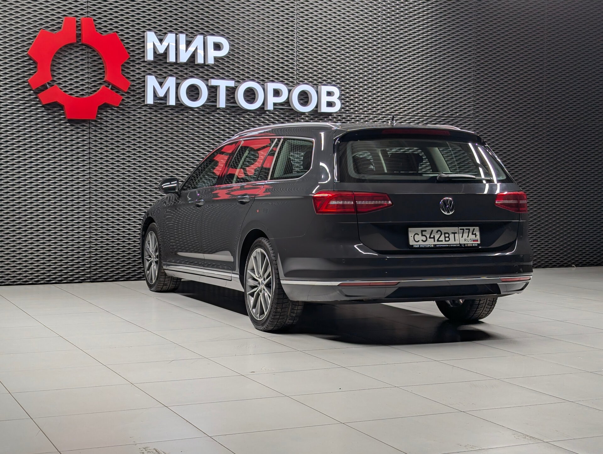 Volkswagen Passat, B8 Рестайлинг , 2019, Универсал 5 дв.
