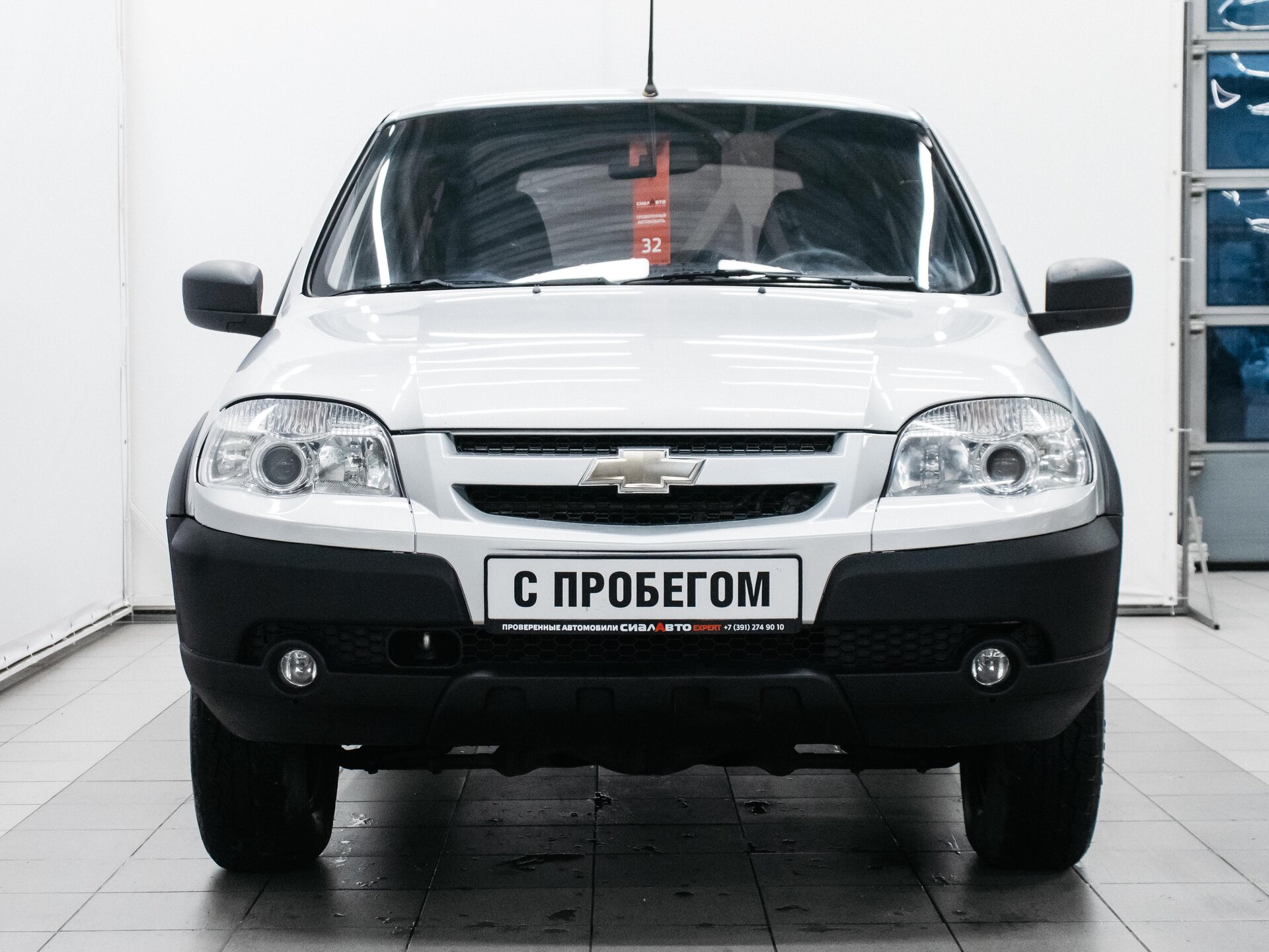 Chevrolet Niva 2013 2