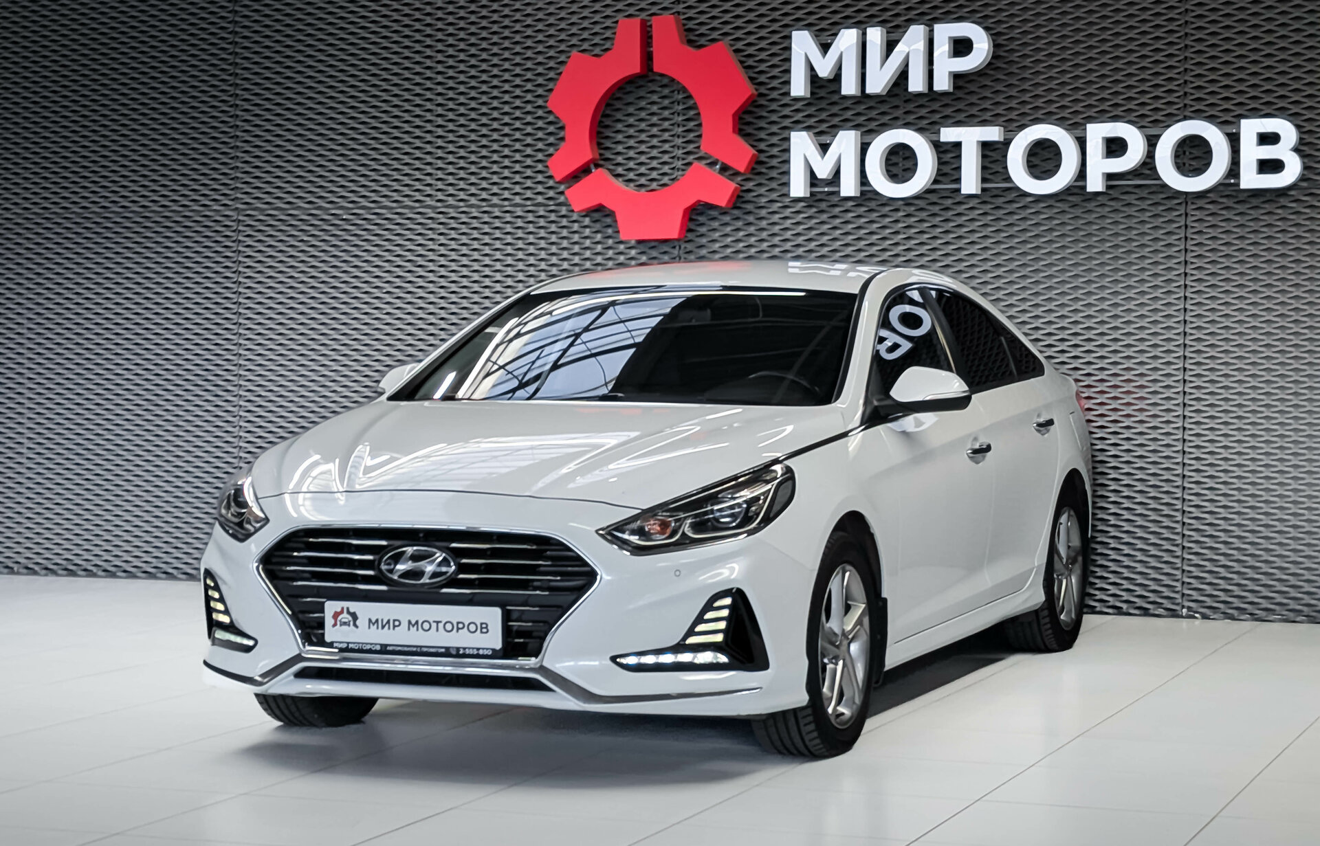 Hyundai Sonata, VII (LF) Рестайлинг Style, 2017, Седан 