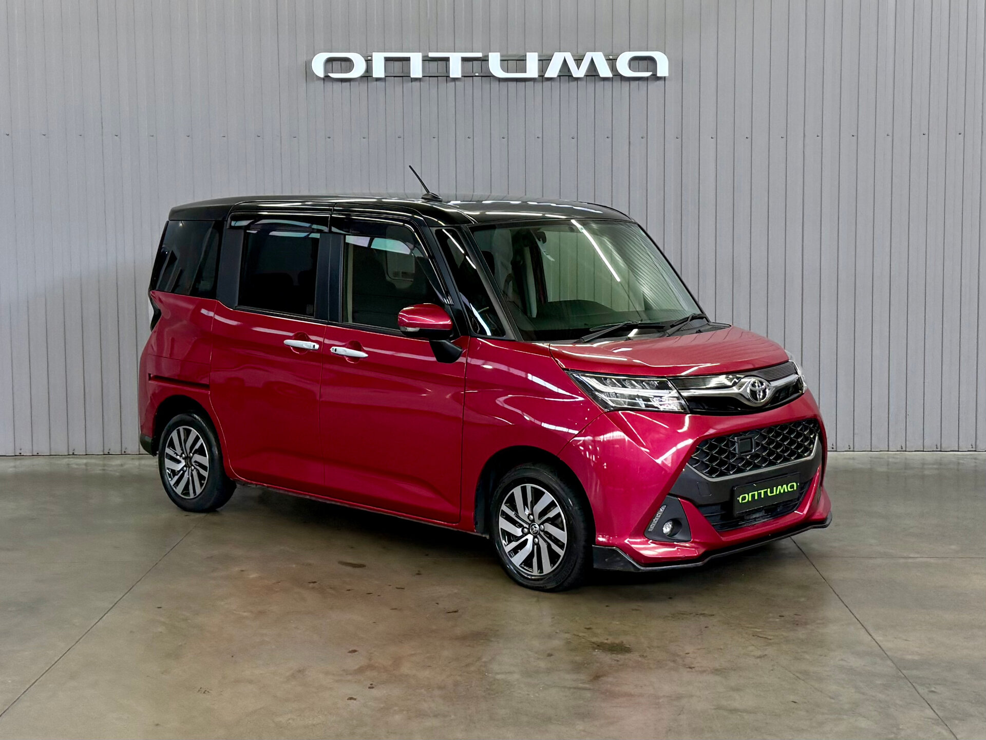 Toyota Tank 