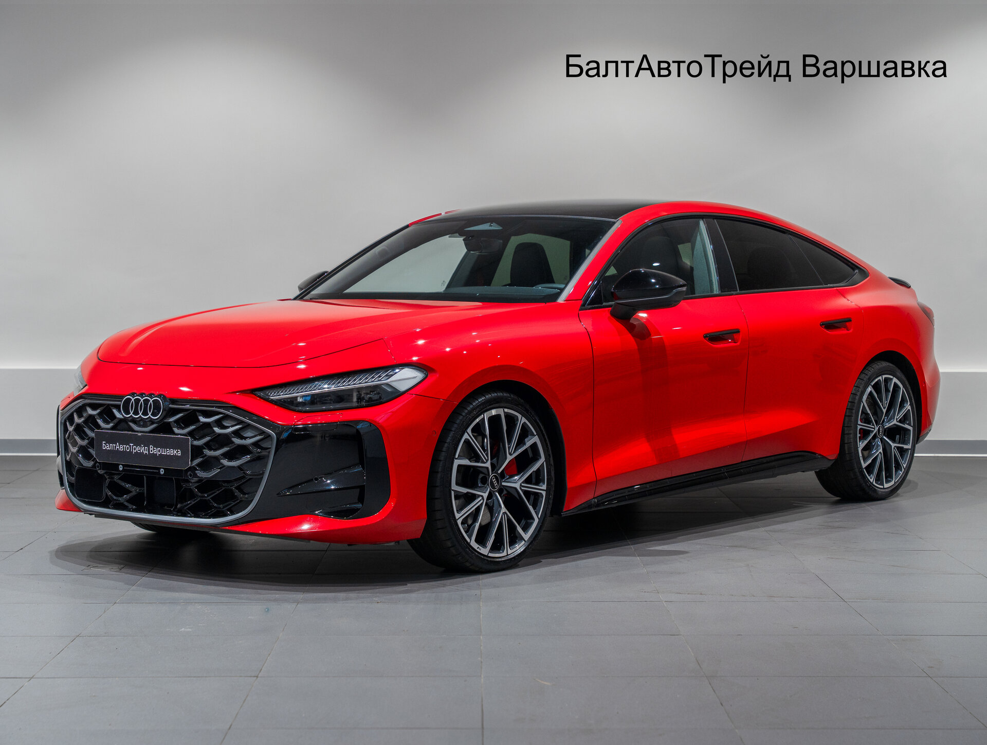 Автомобиль Audi A5 L 2.0 AMT (204 л.с.) 4WD - 1