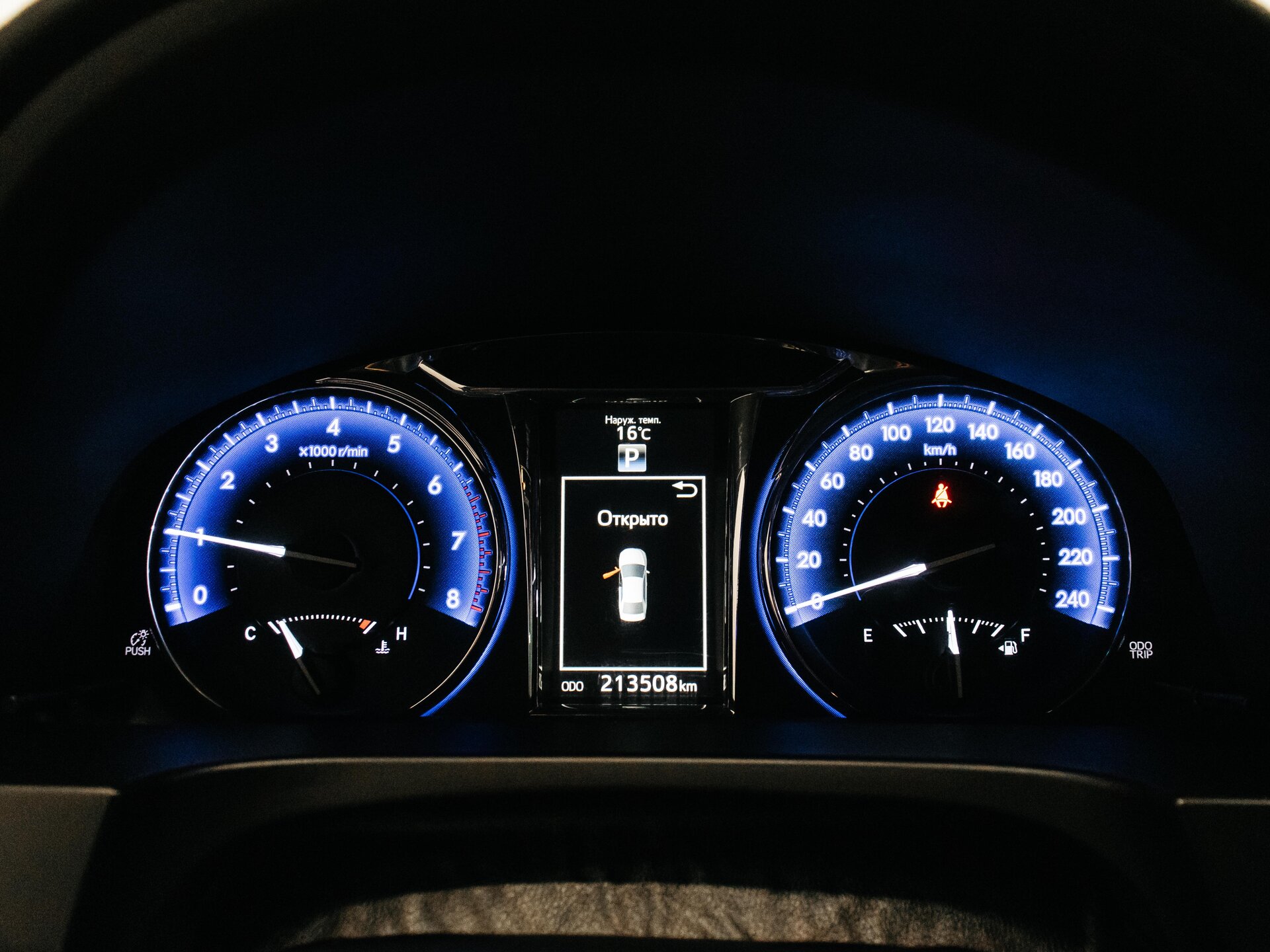 Toyota Camry 2017 19