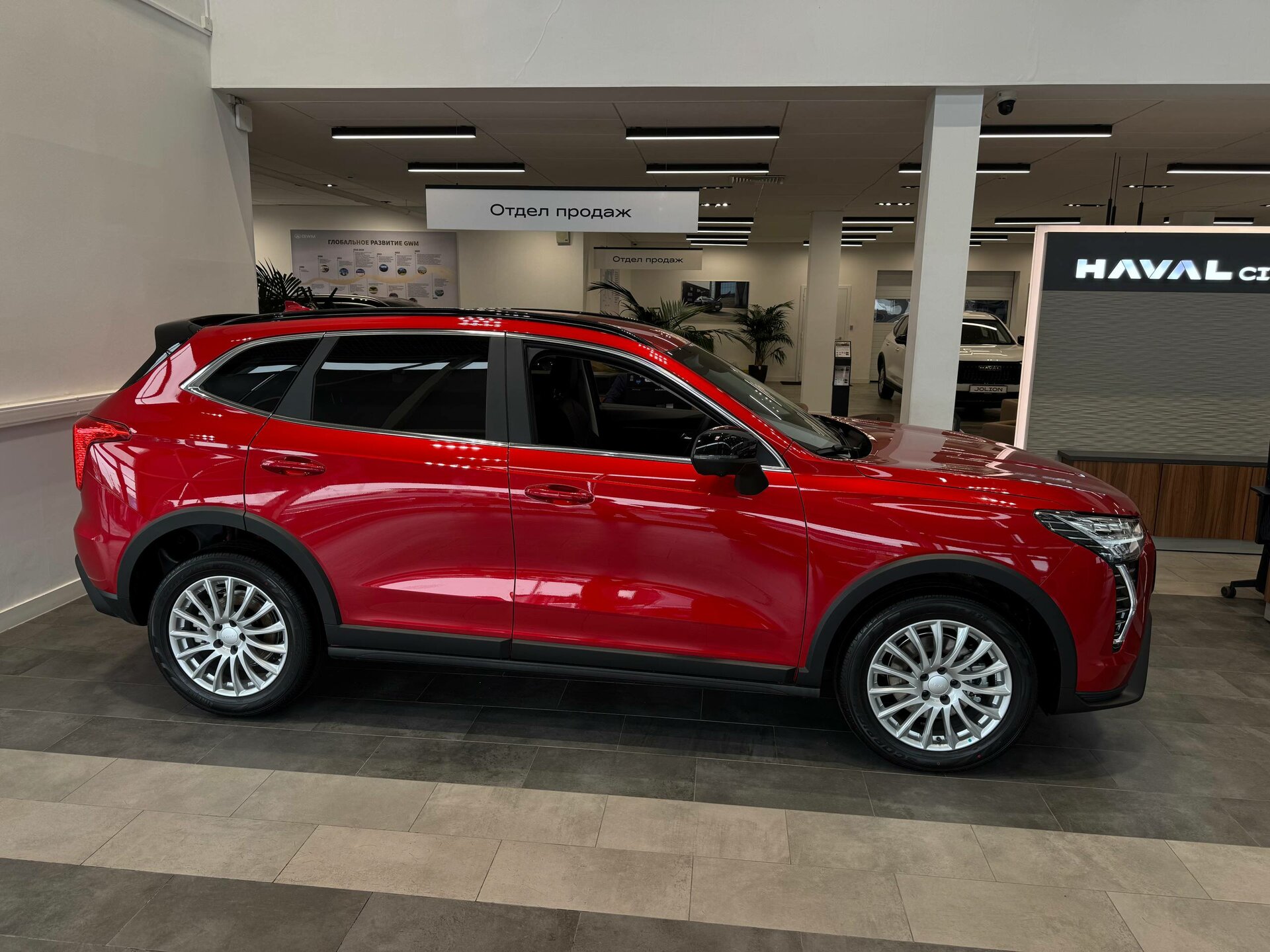 Haval Jolion 2026