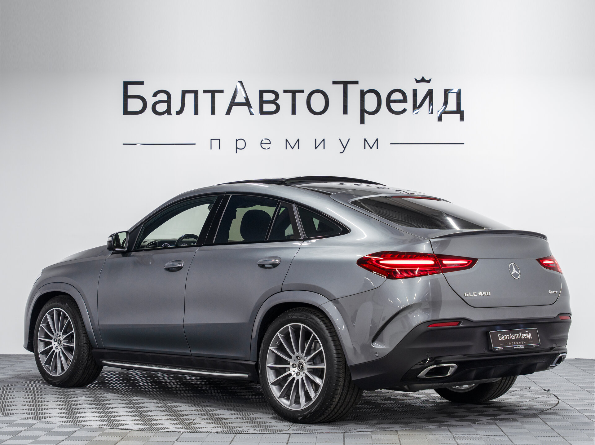 Автомобиль Mercedes-Benz GLE Coupe 450 3.0 AT (381 л.с.) 4WD - 8