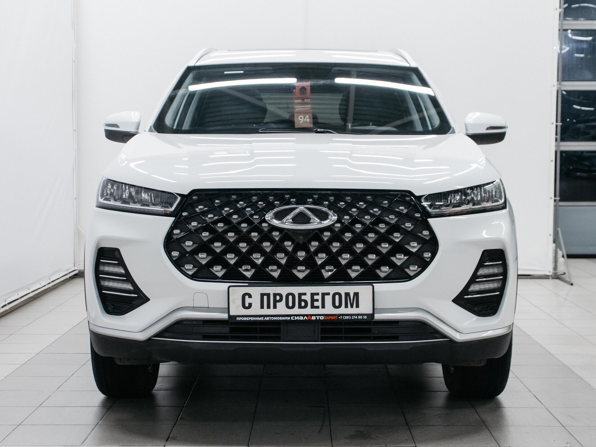 Chery Tiggo 7 Pro 2020 2