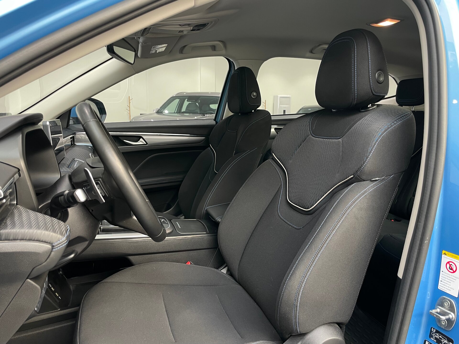 Автомобиль Haval Jolion 1.5 AMT (150 л.с.) 4WD - 8