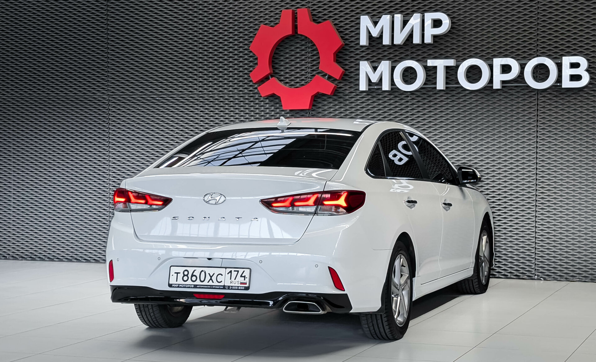 Hyundai Sonata, VII (LF) Рестайлинг Style, 2017, Седан