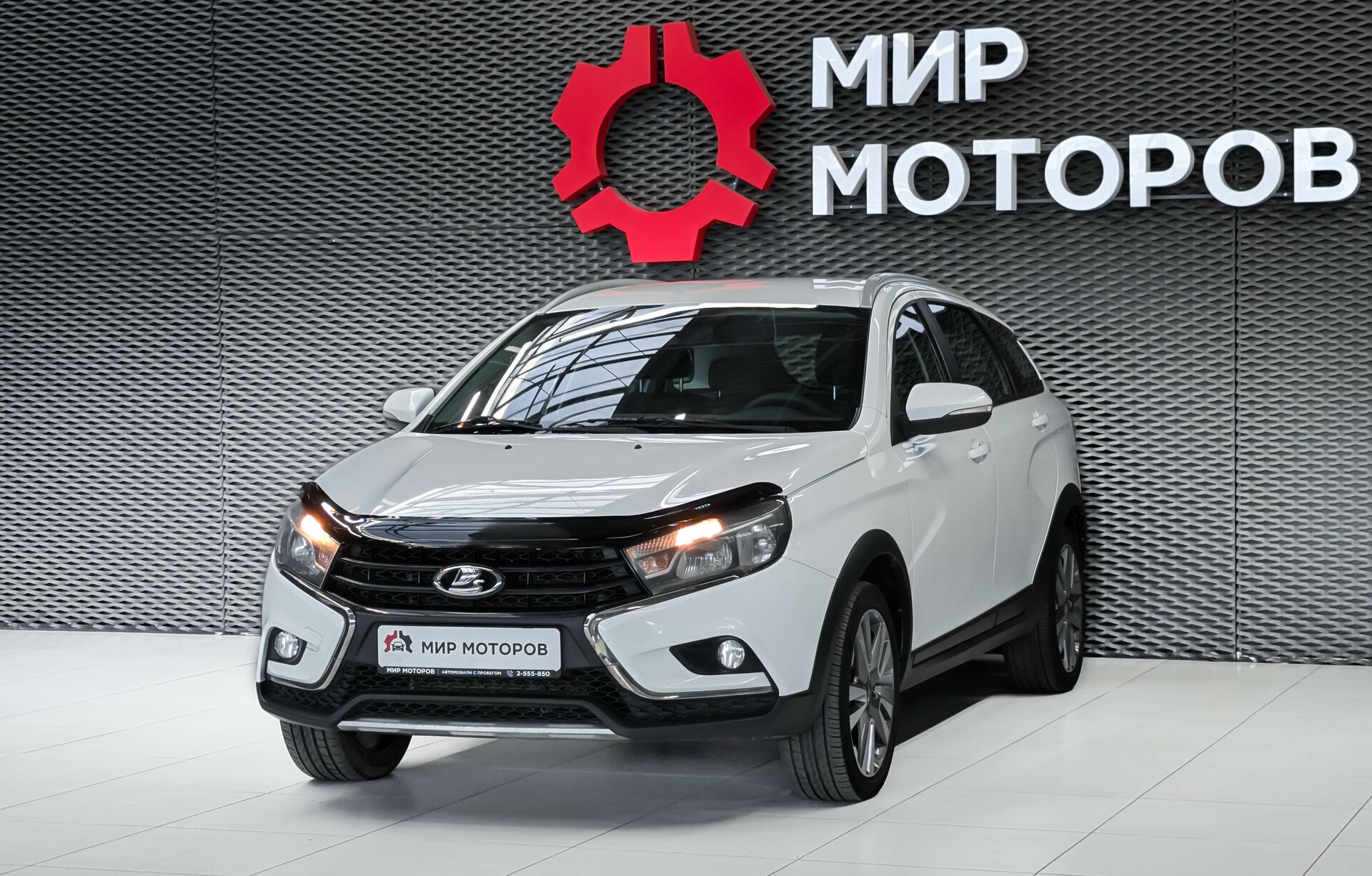 Lada (ВАЗ) Vesta, I Comfort, 2019, Универсал 5 дв. 