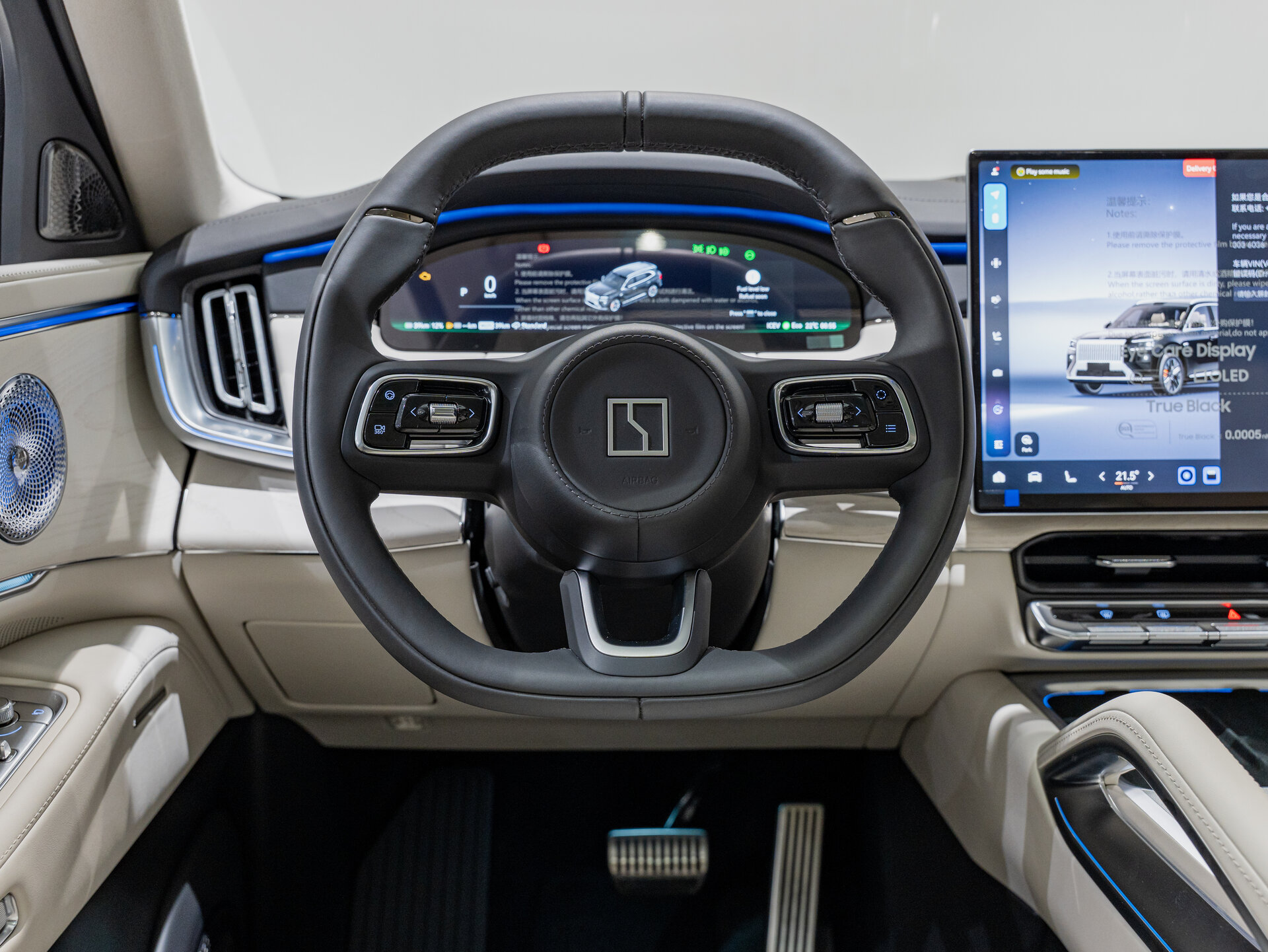 Автомобиль Zeekr 8X 70 kWh 2.0hyb AT (898 л.с.) 4WD - 13