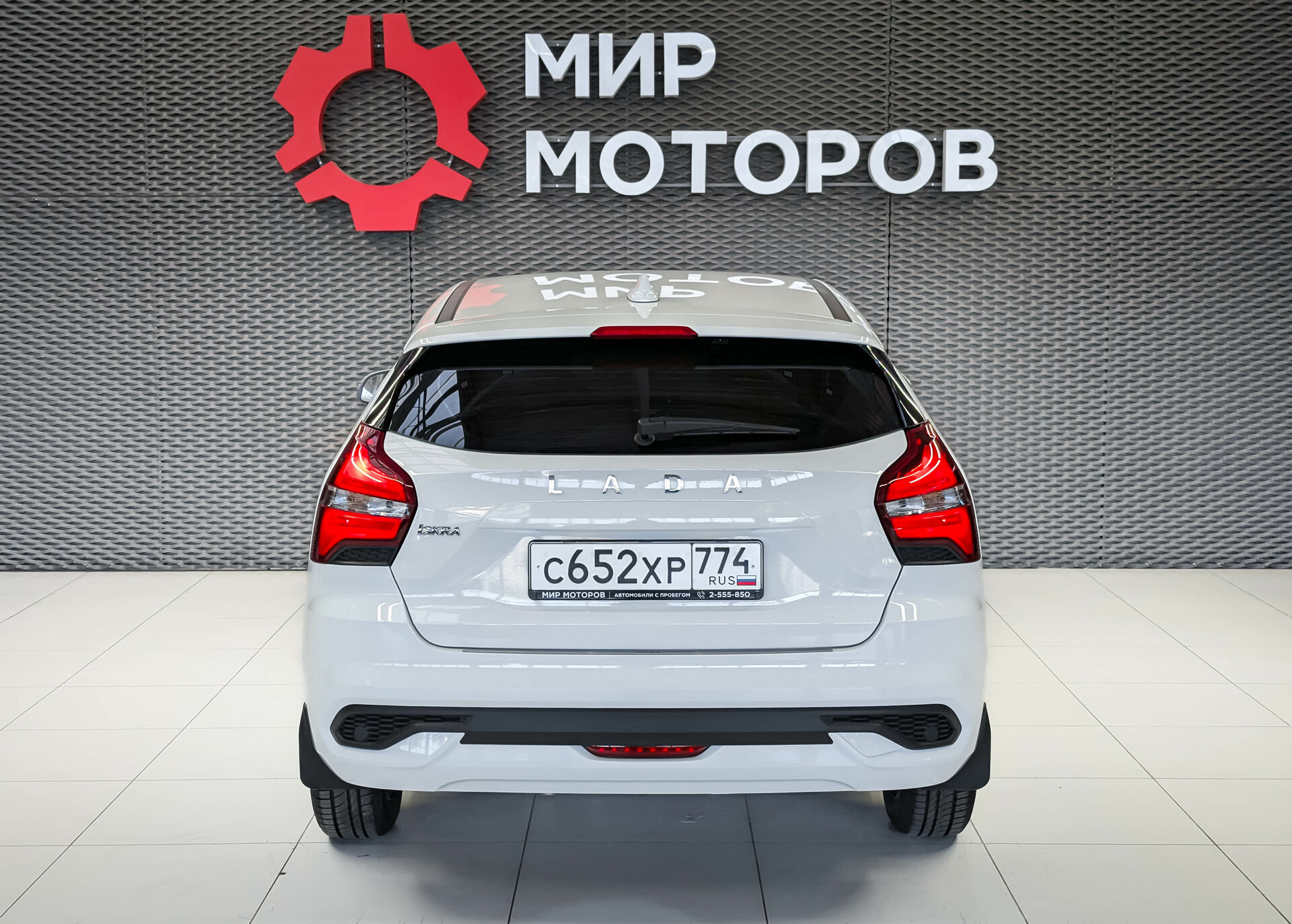Lada (ВАЗ) Iskra, I Драйв, 2026, Универсал 5 дв.