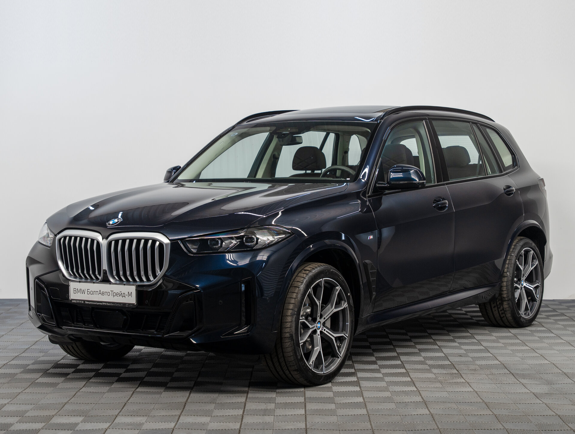 Автомобиль BMW X5 30Li 2.0 AT (258 л.с.) 4WD - 1