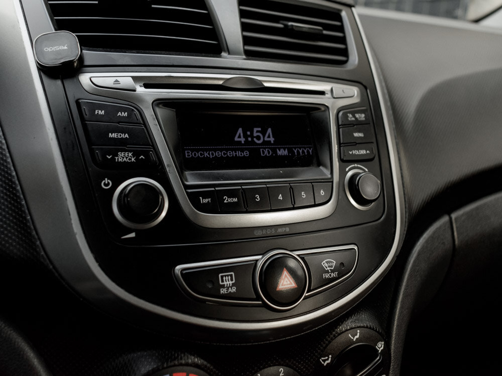Купить Hyundai Solaris 1.6 AT (123 л.с.), 2015 в Екатеренбурге