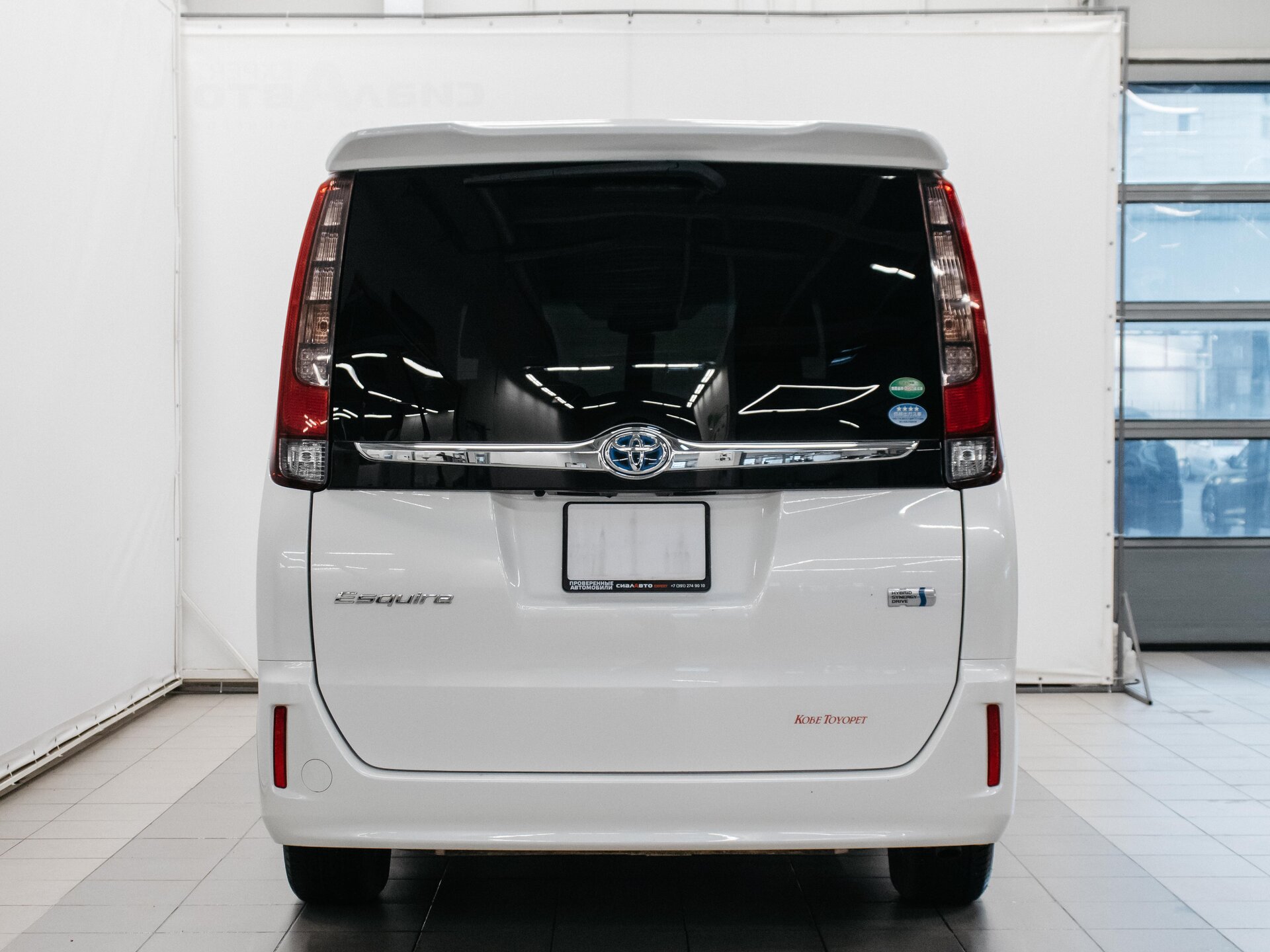 Toyota Esquire 2016 5